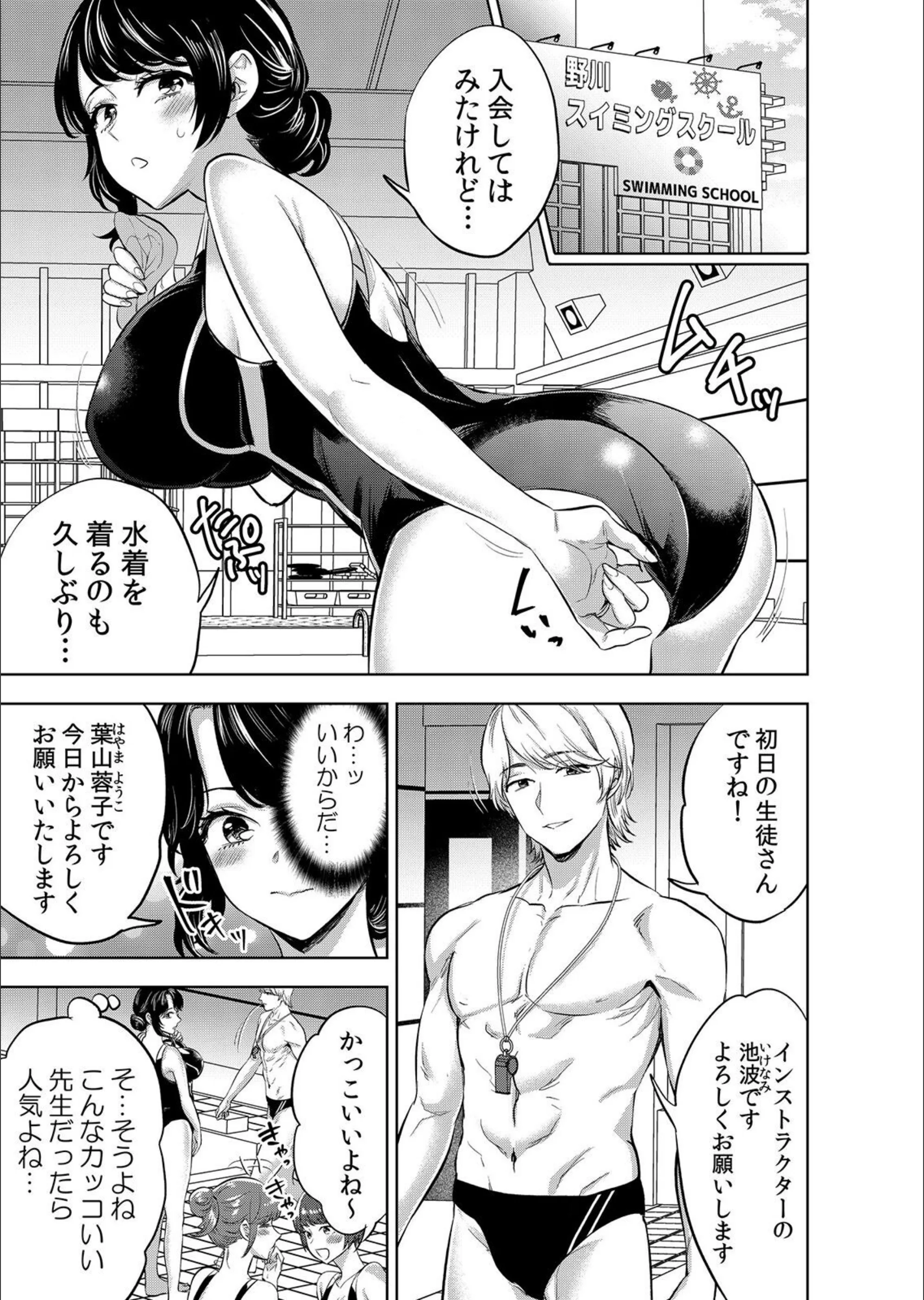 サンプル 3