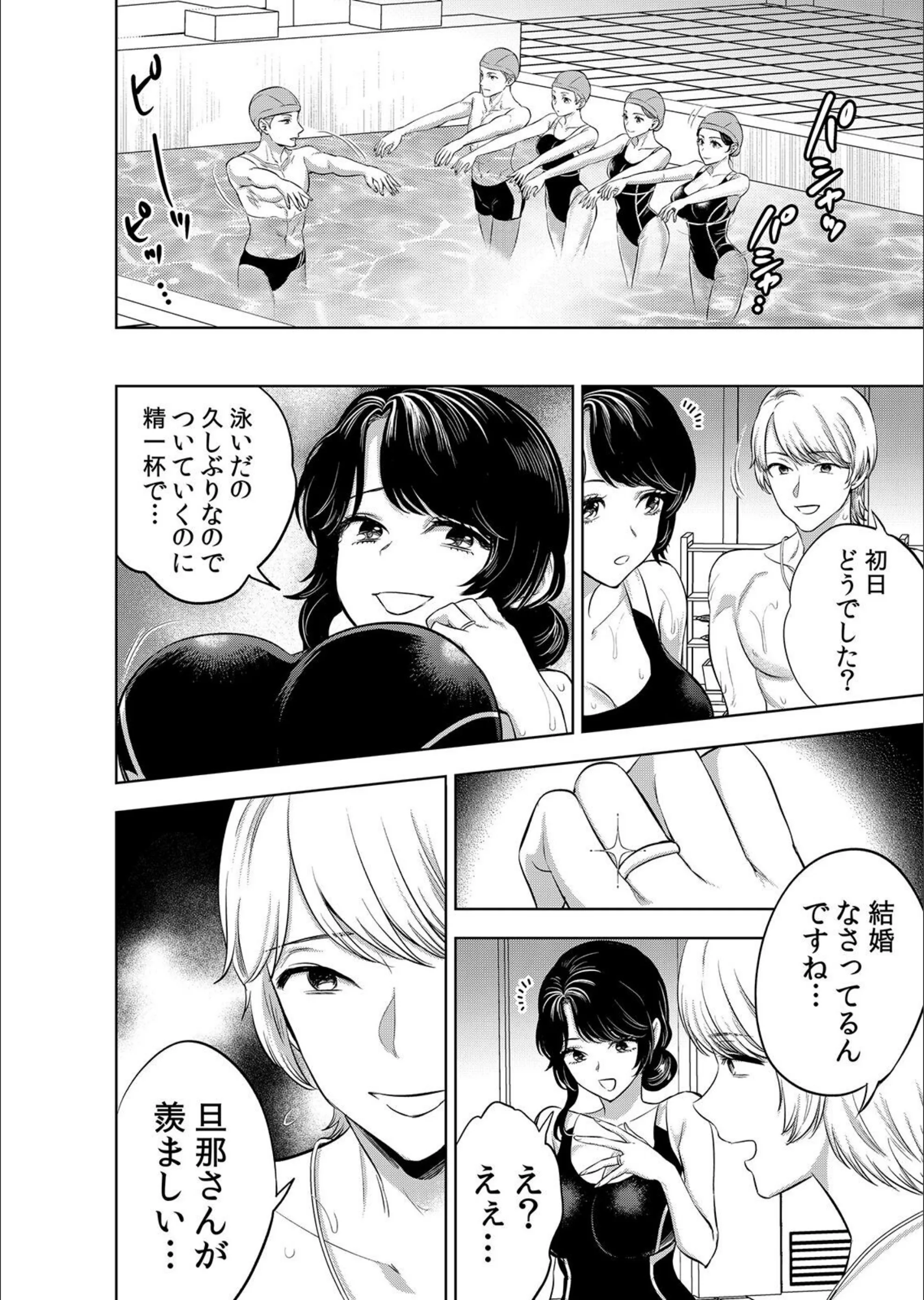 サンプル 4