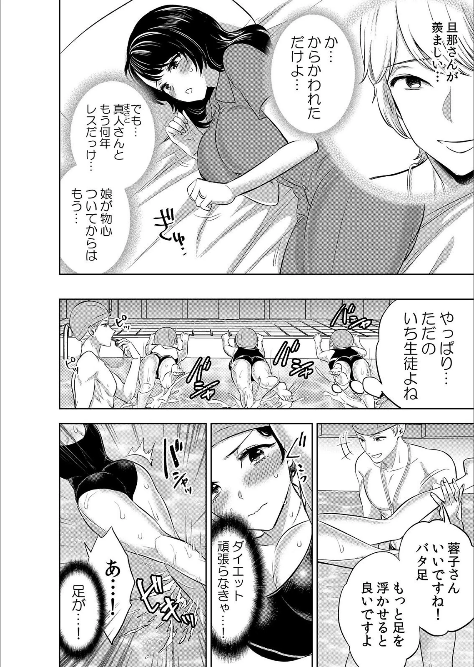 サンプル 5