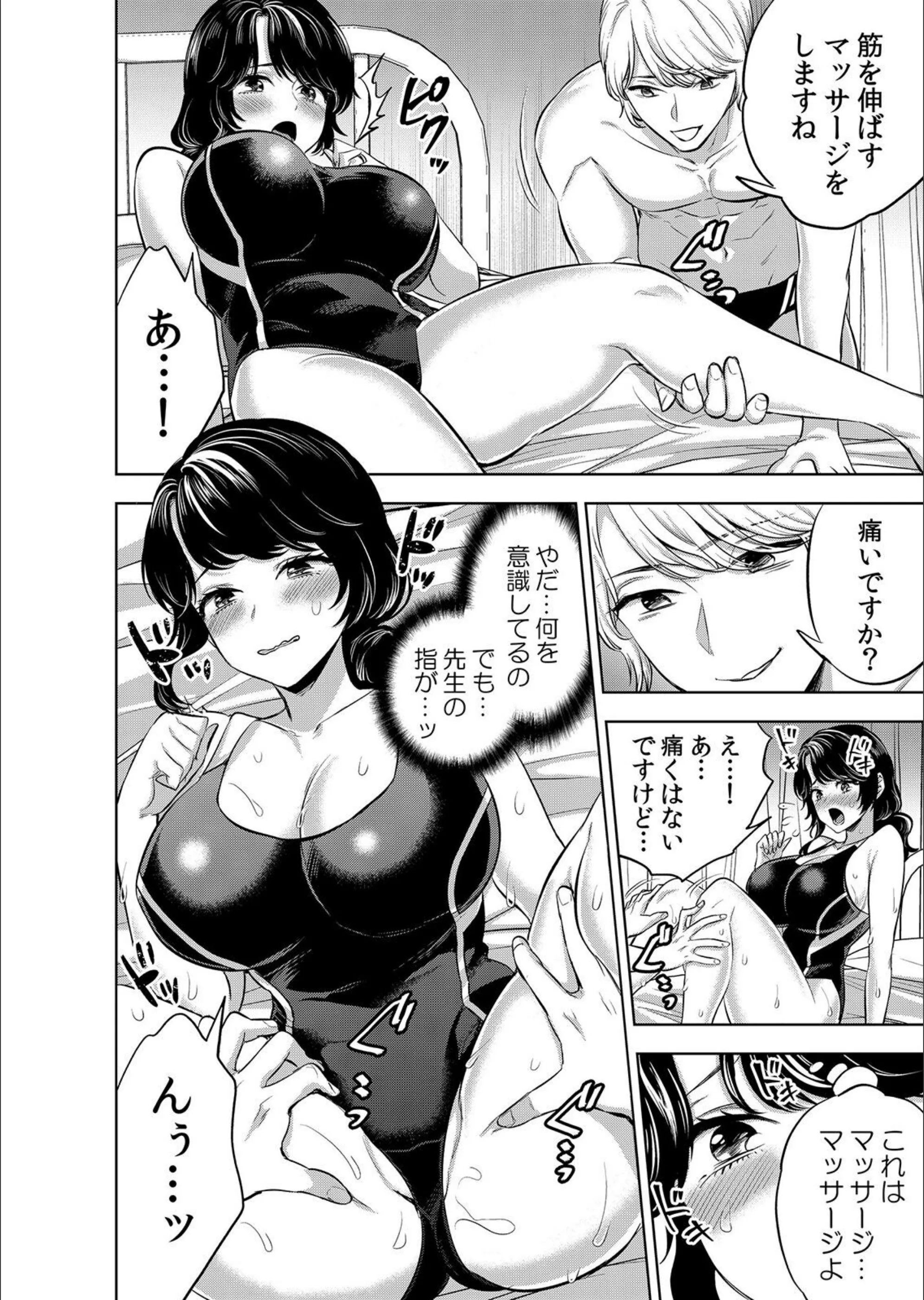 サンプル 7
