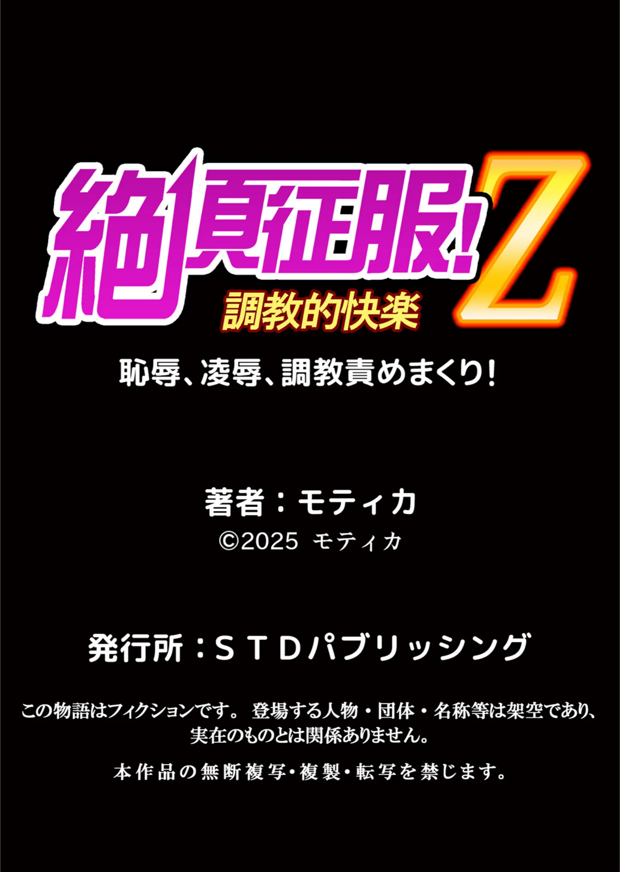 サンプル 8