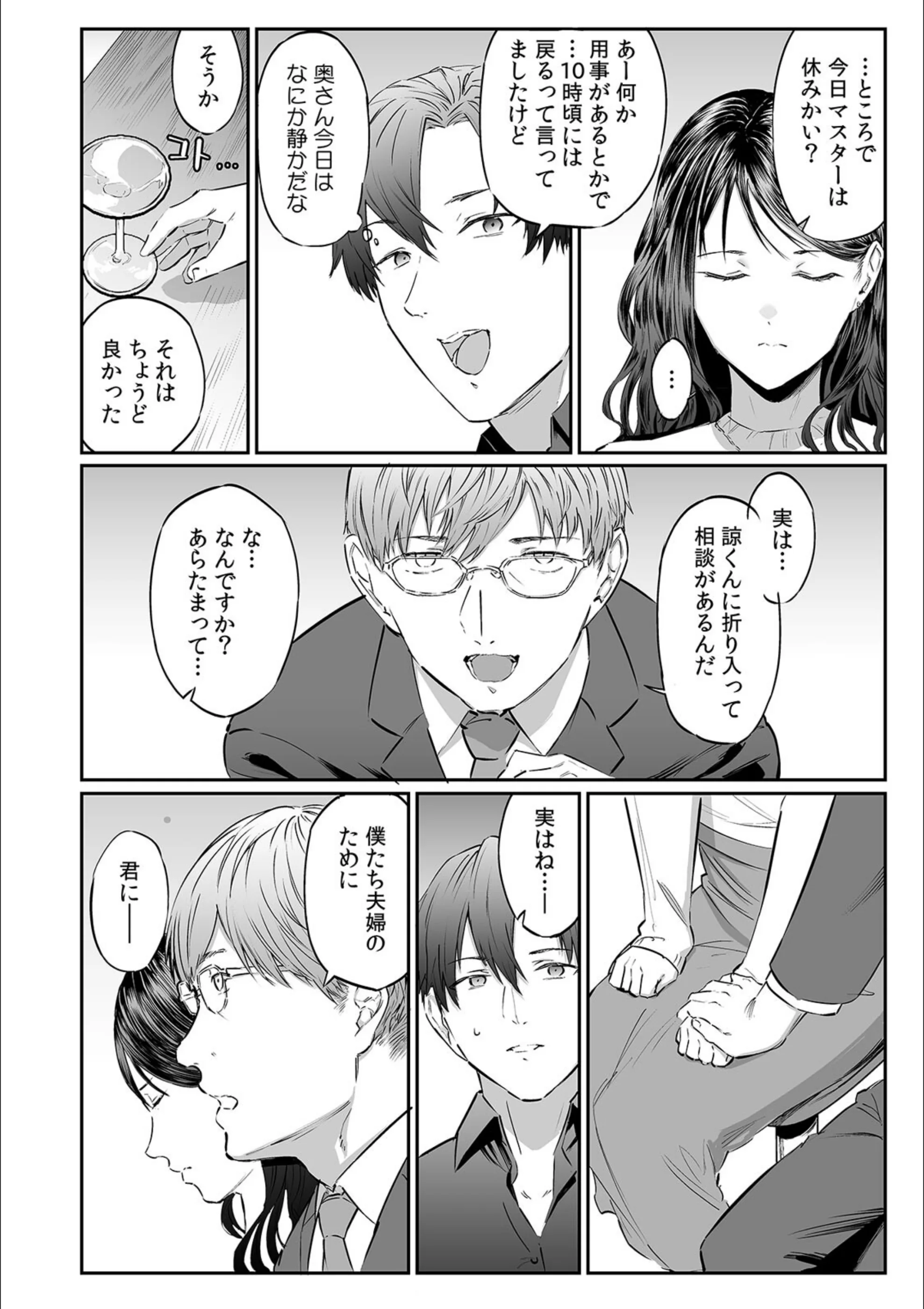 サンプル 2