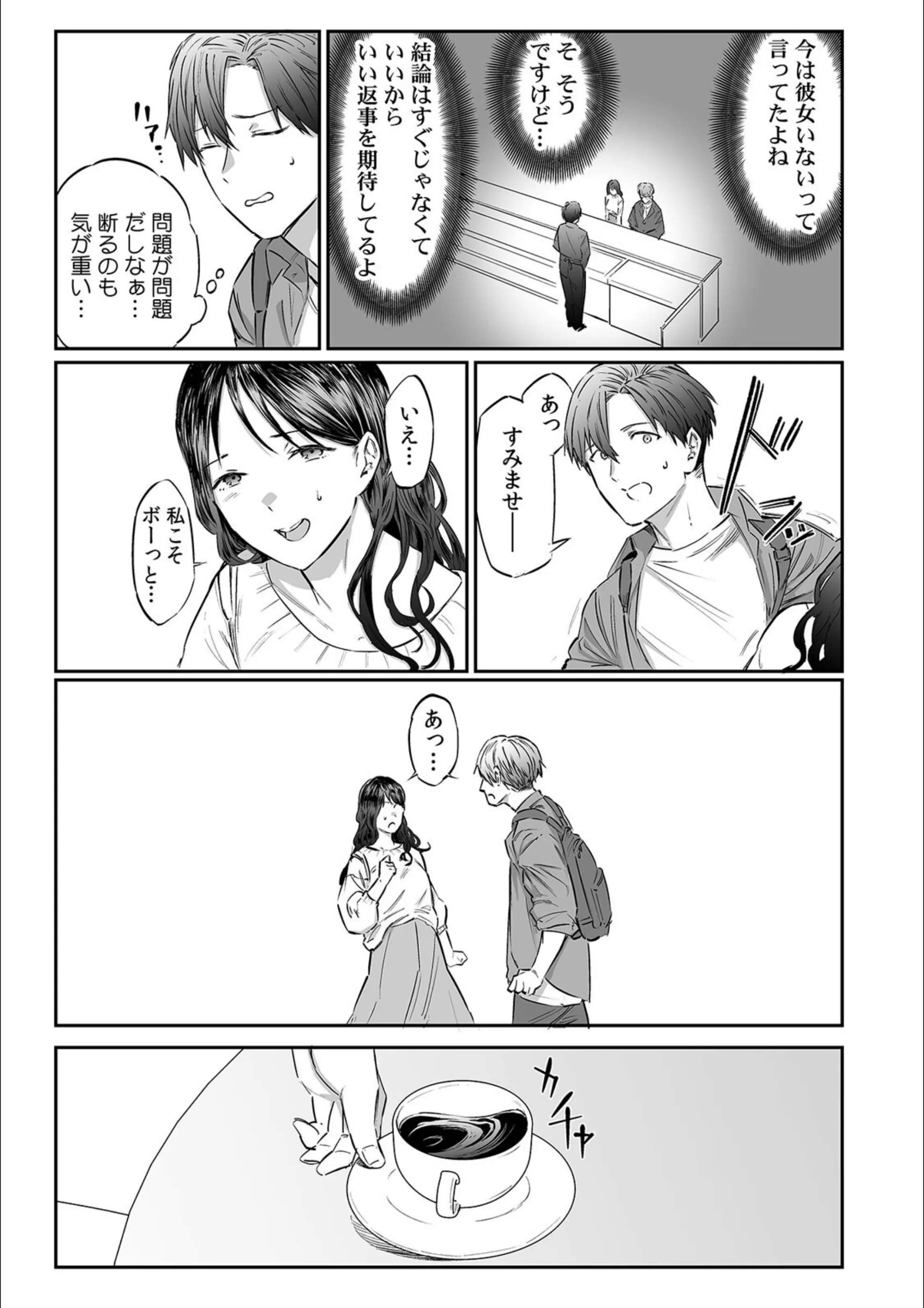 サンプル 5