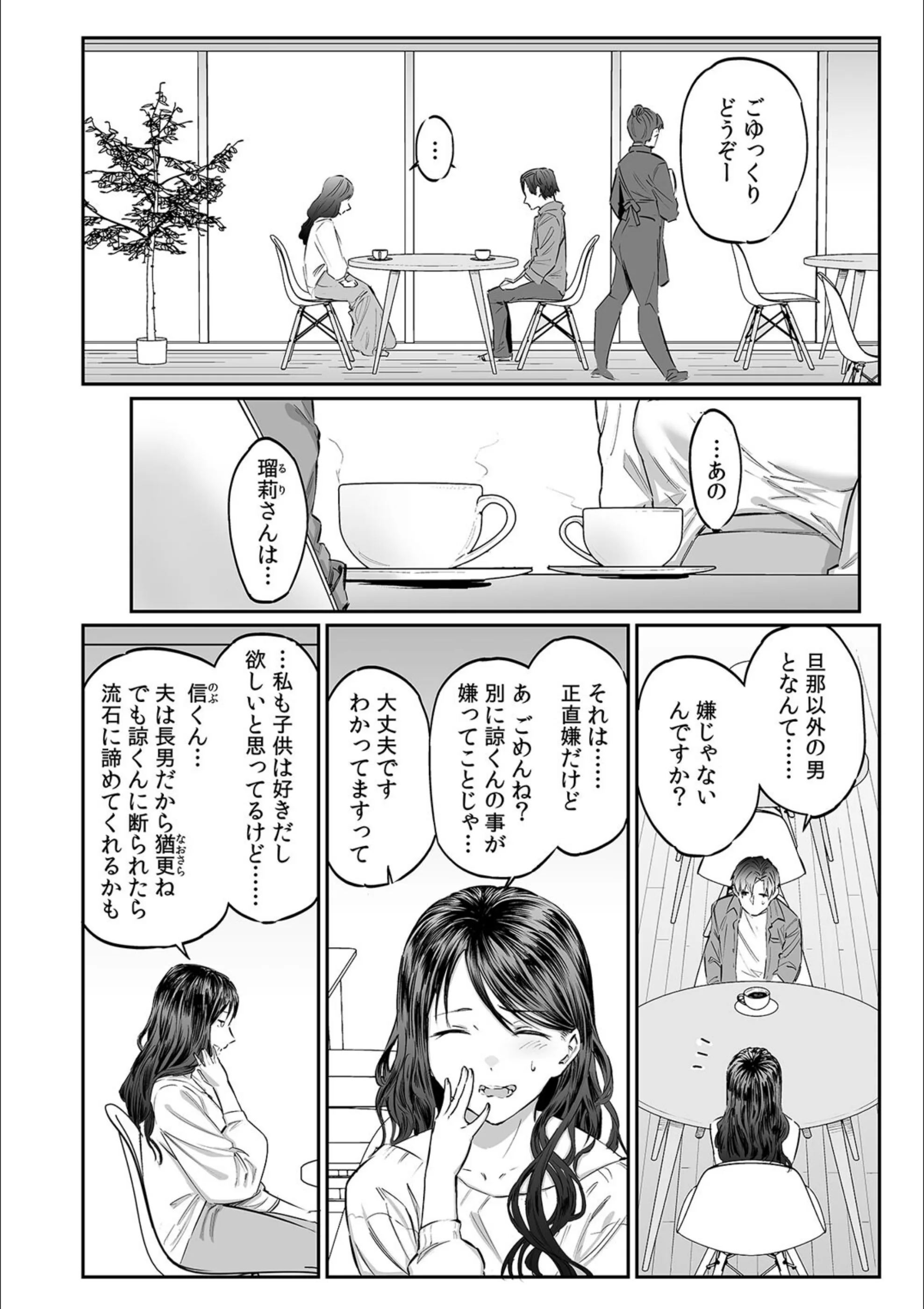 サンプル 6