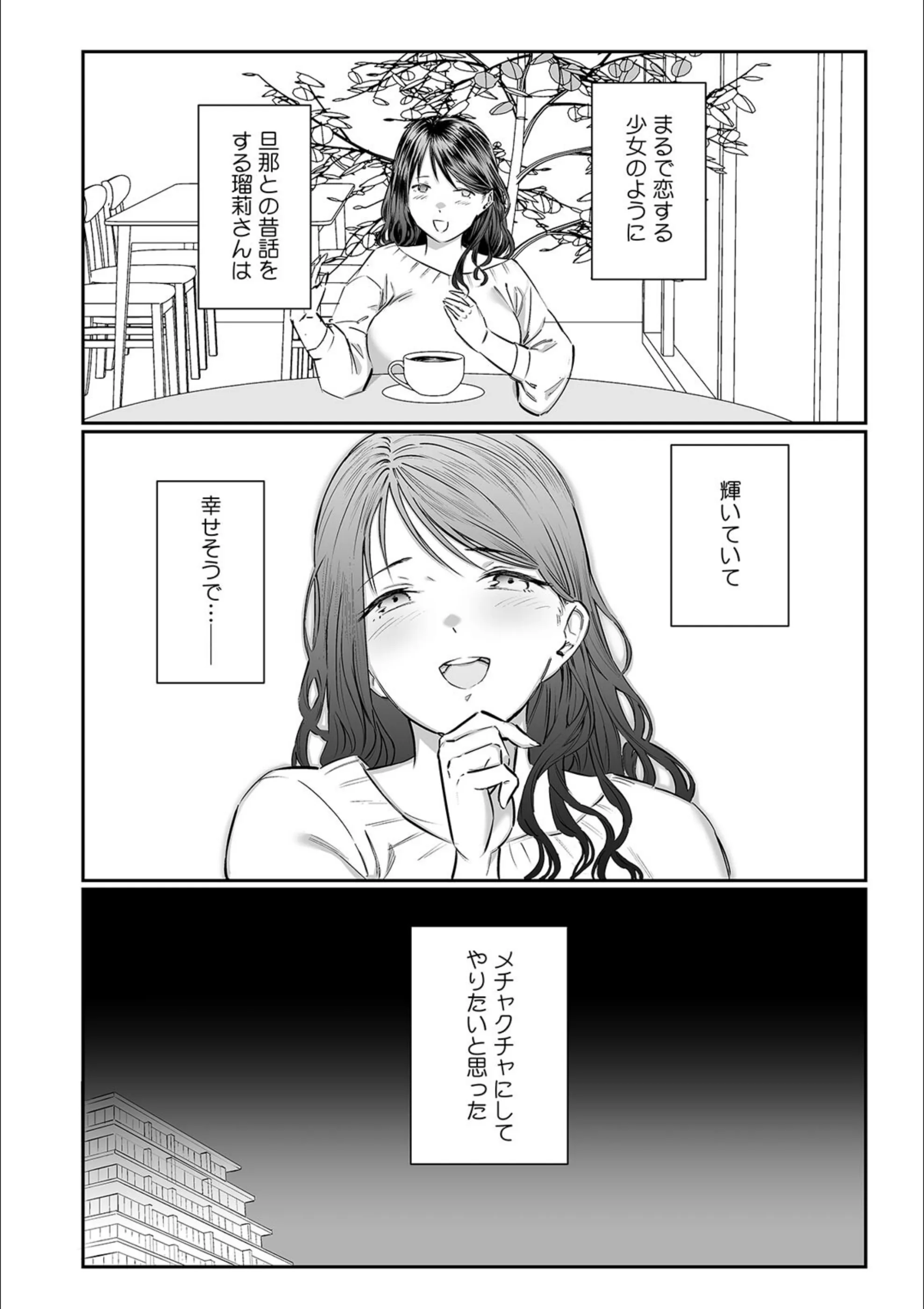 サンプル 7