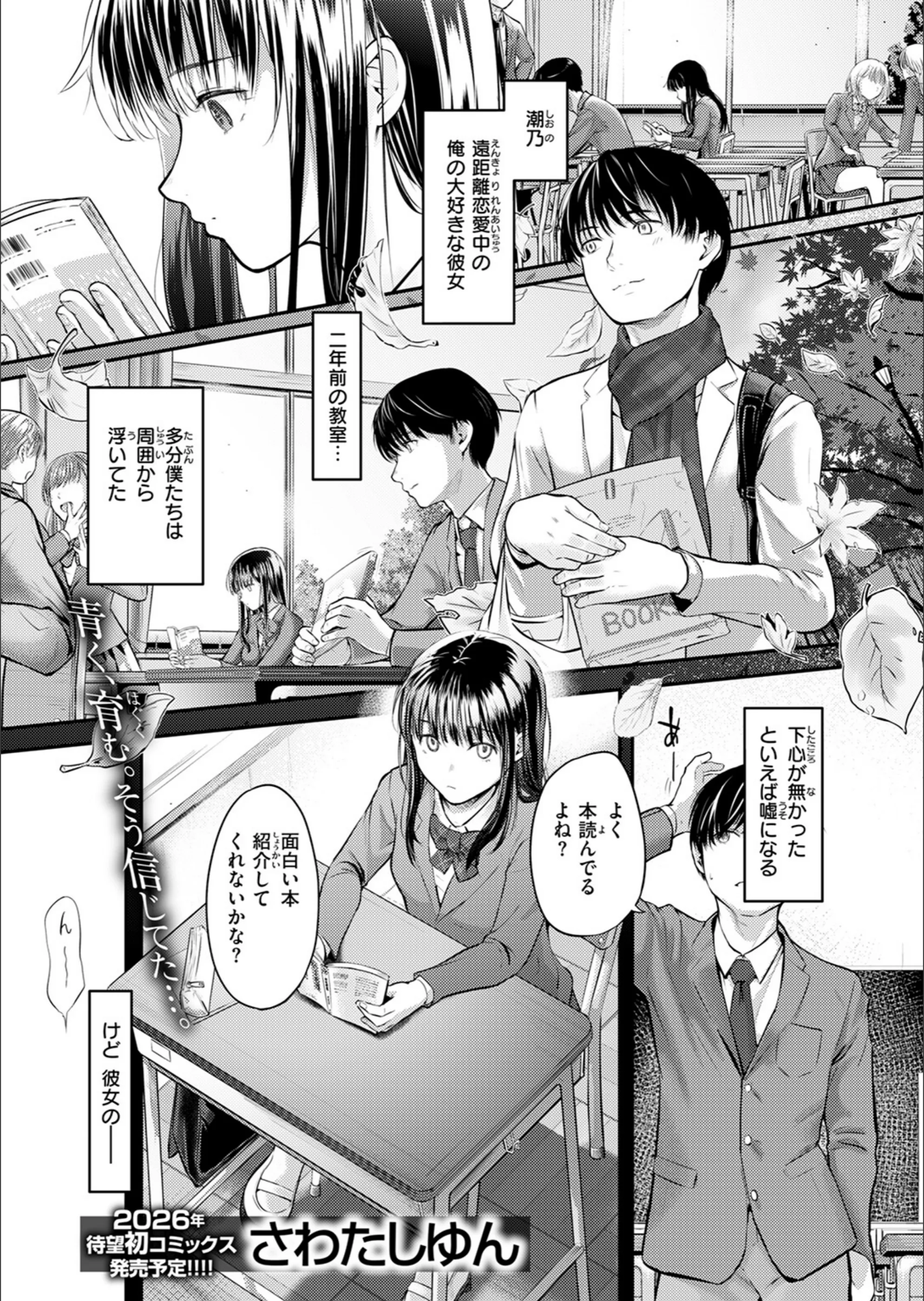 サンプル 3
