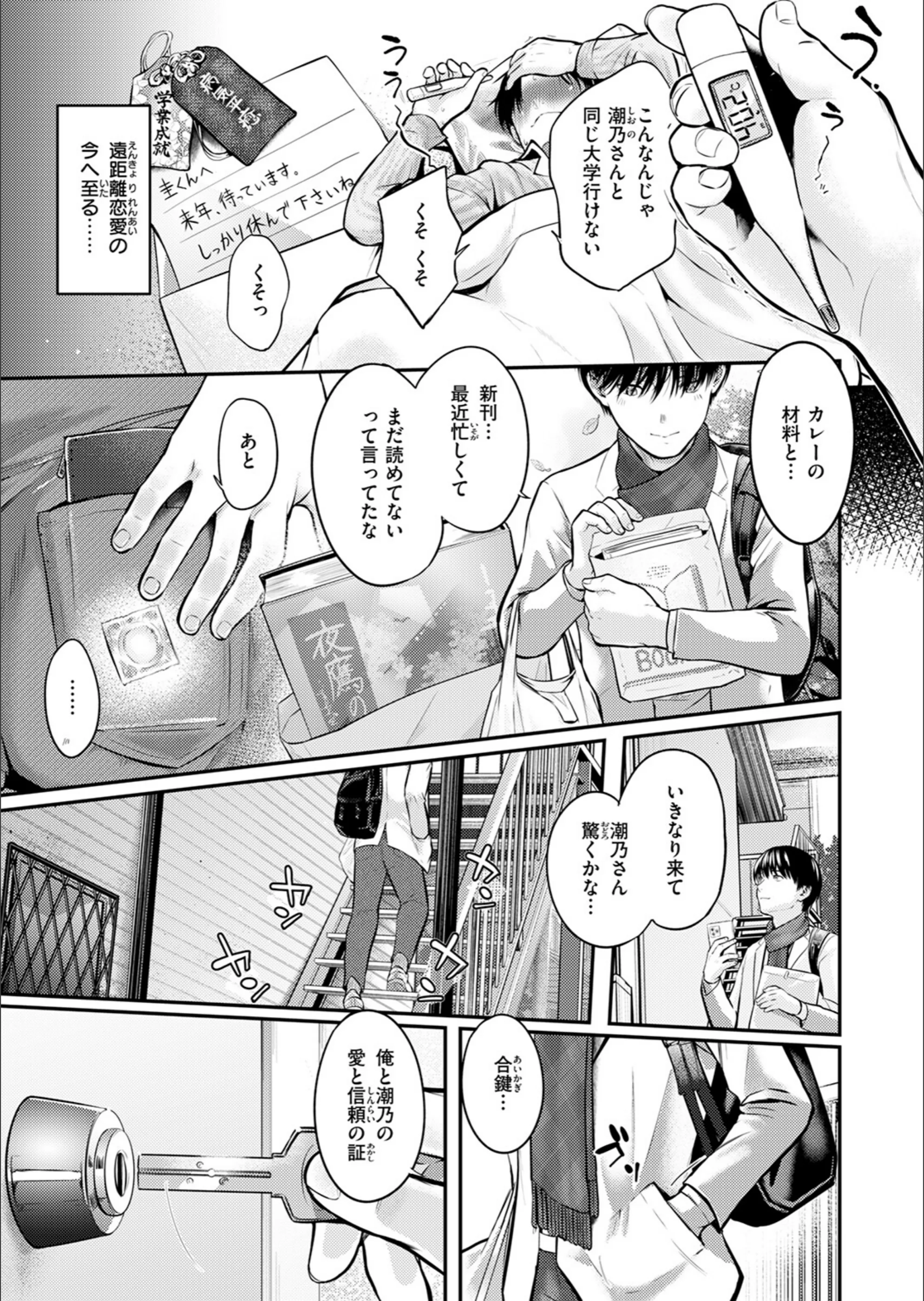 サンプル 4