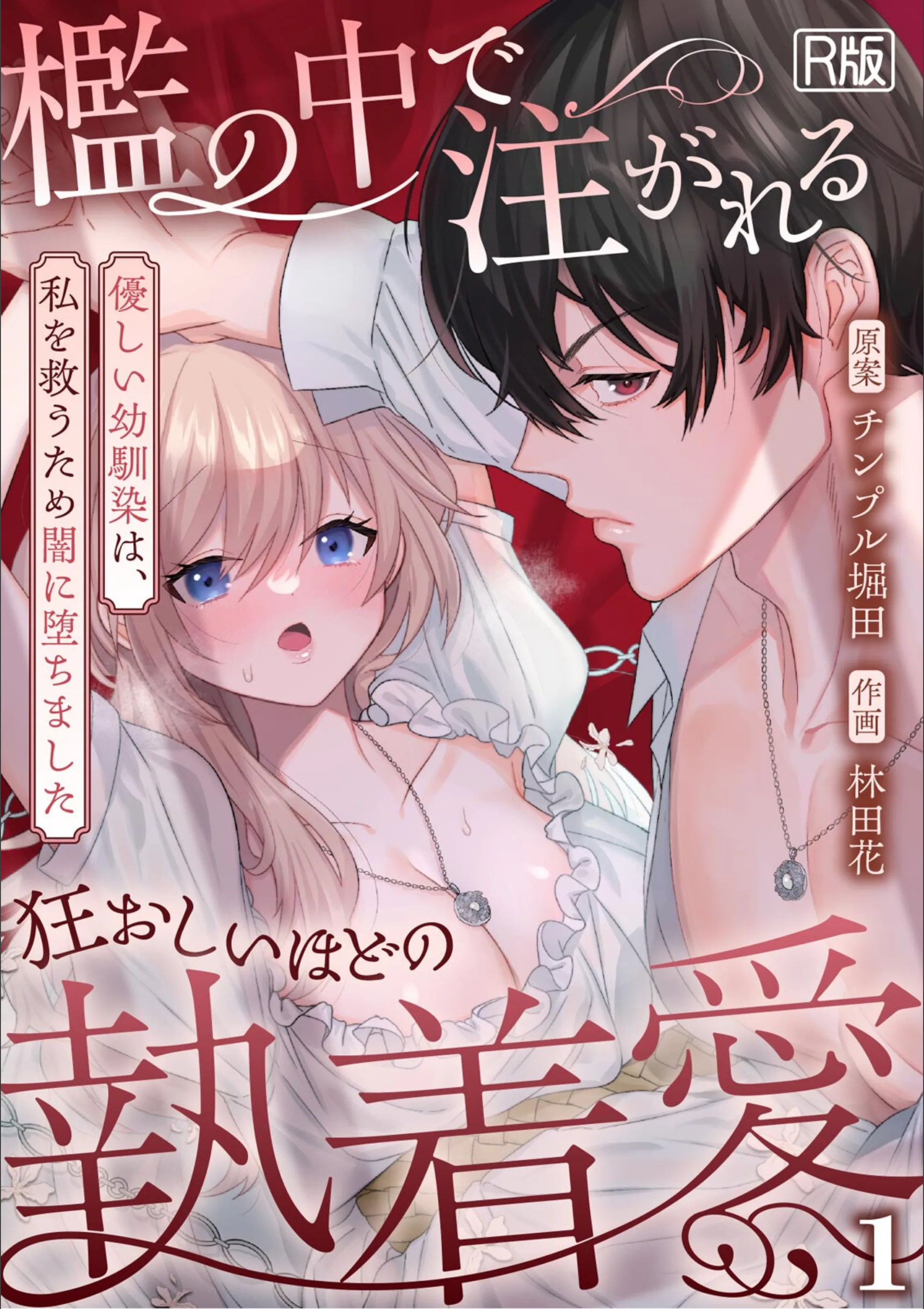 サンプル 1