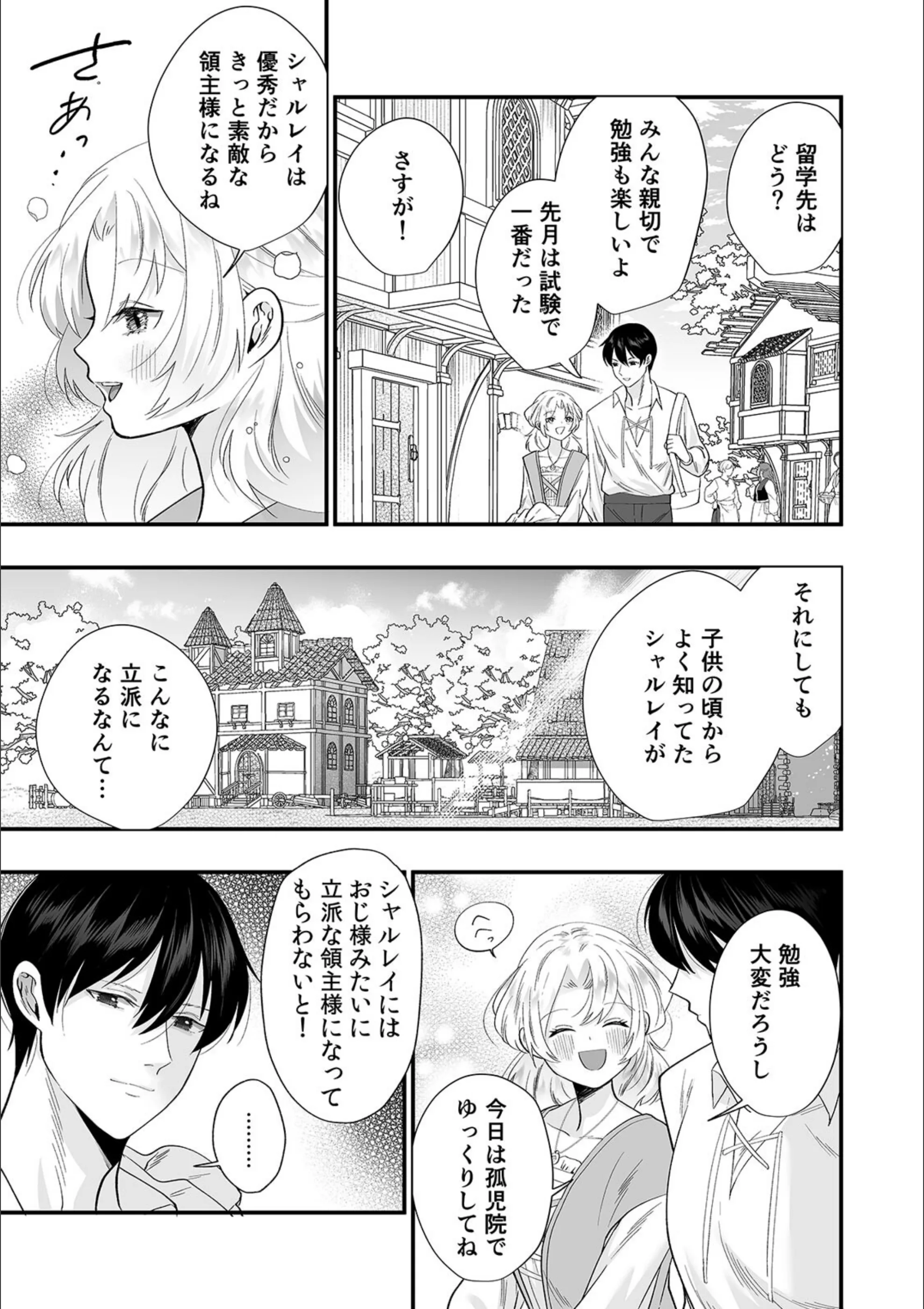 サンプル 5