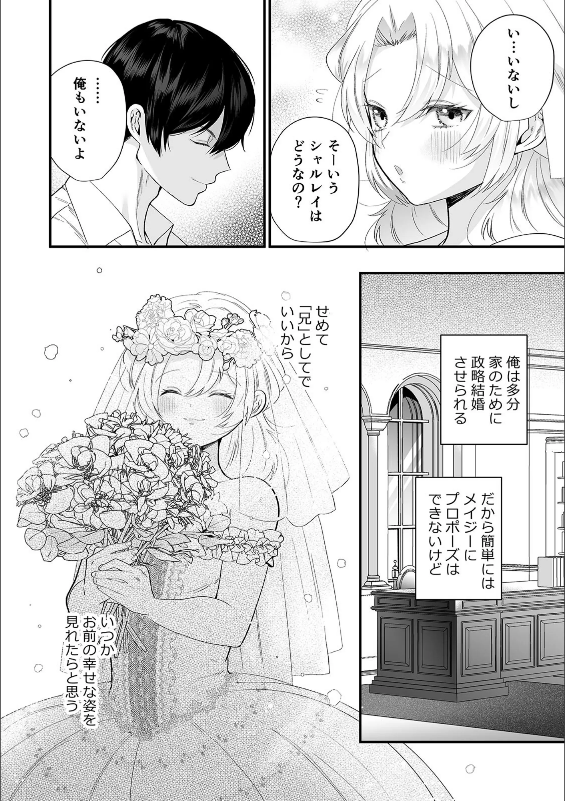 サンプル 8