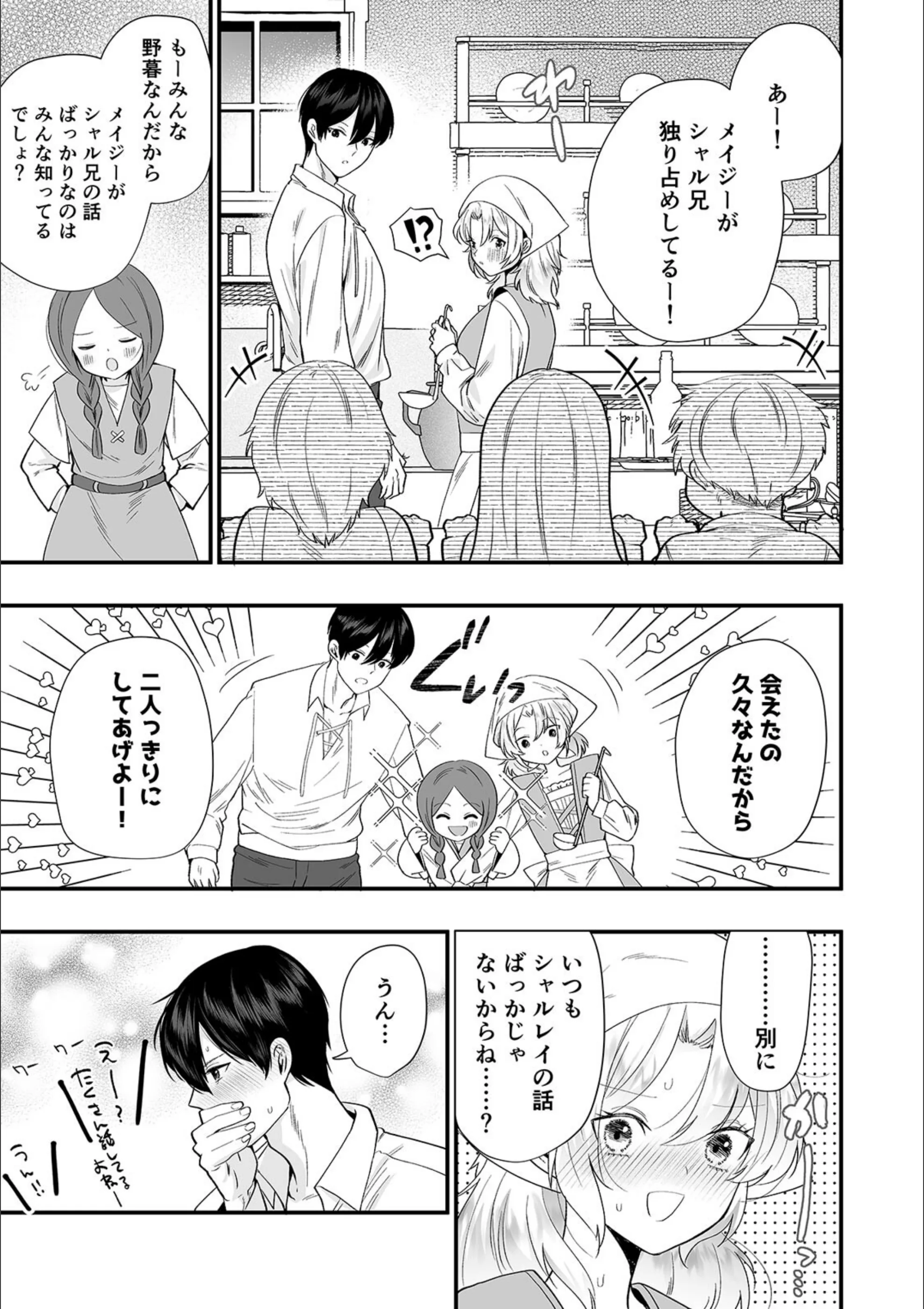 サンプル 9
