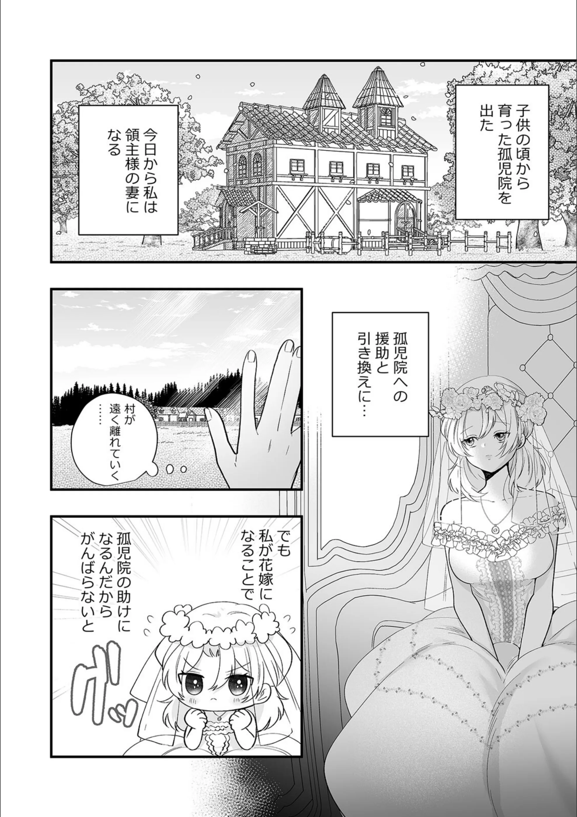 サンプル 11