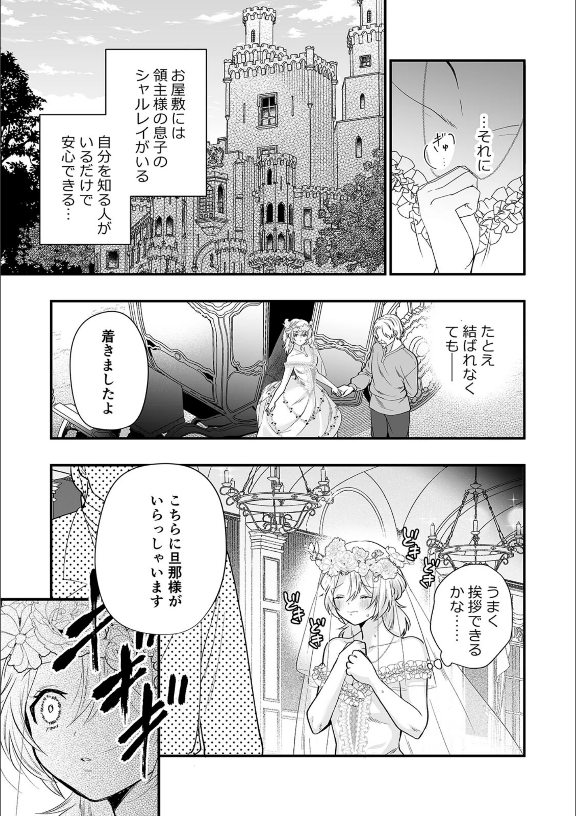 サンプル 12