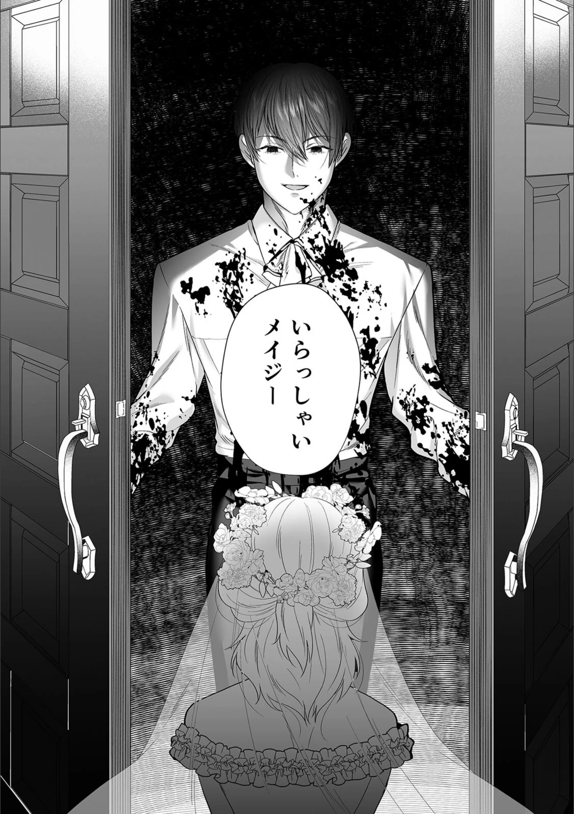サンプル 13