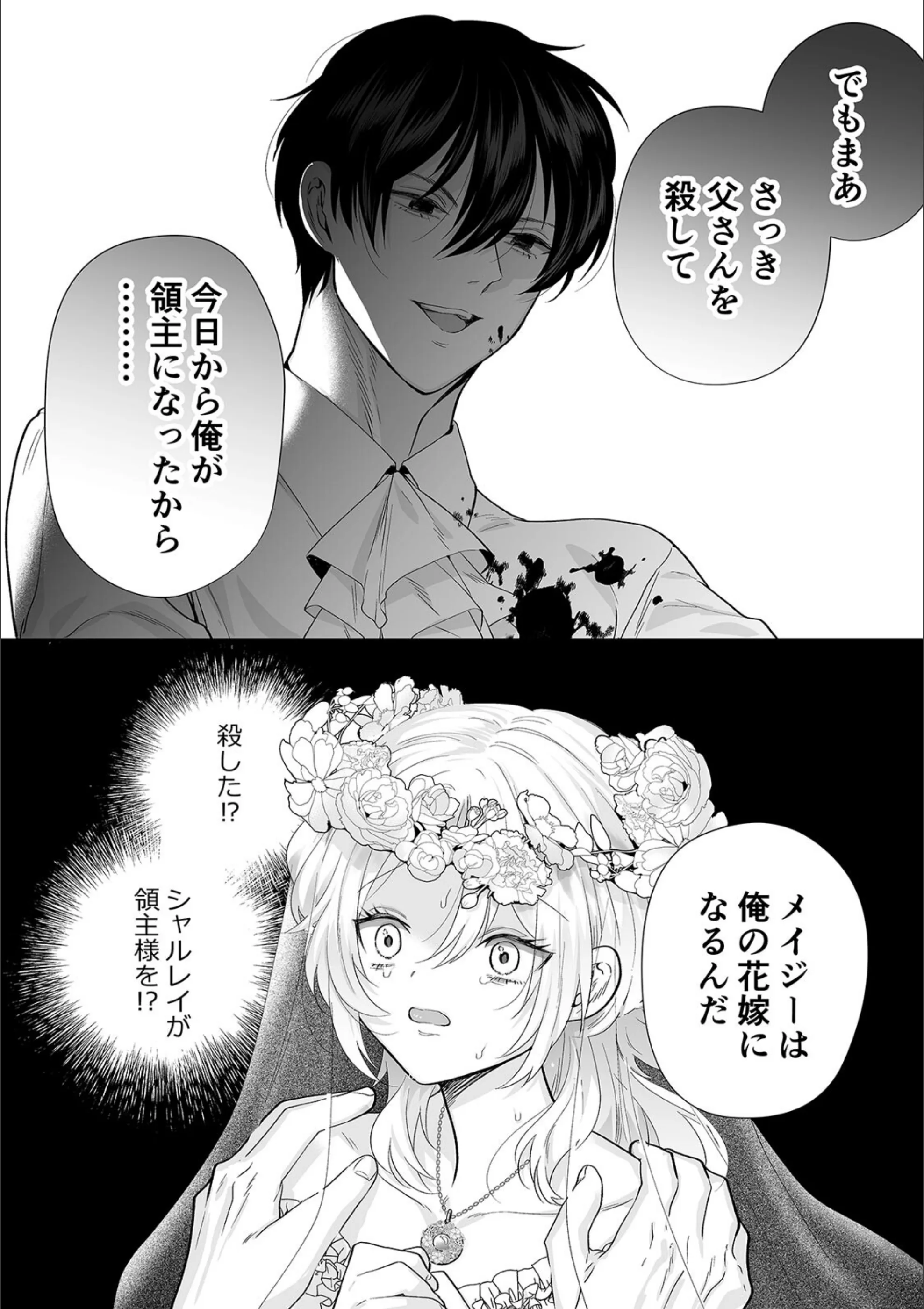 サンプル 15