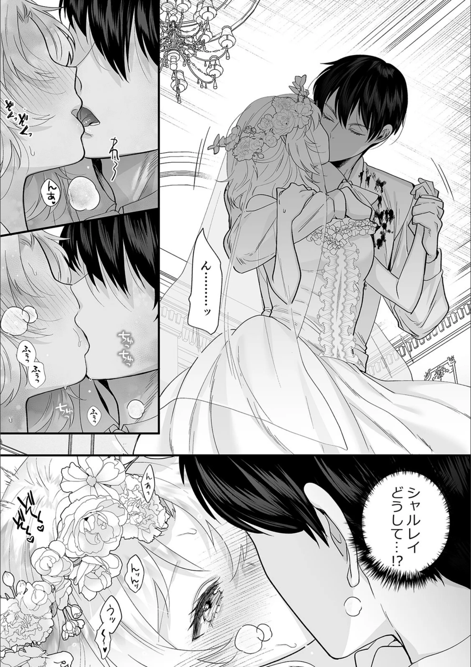 サンプル 18