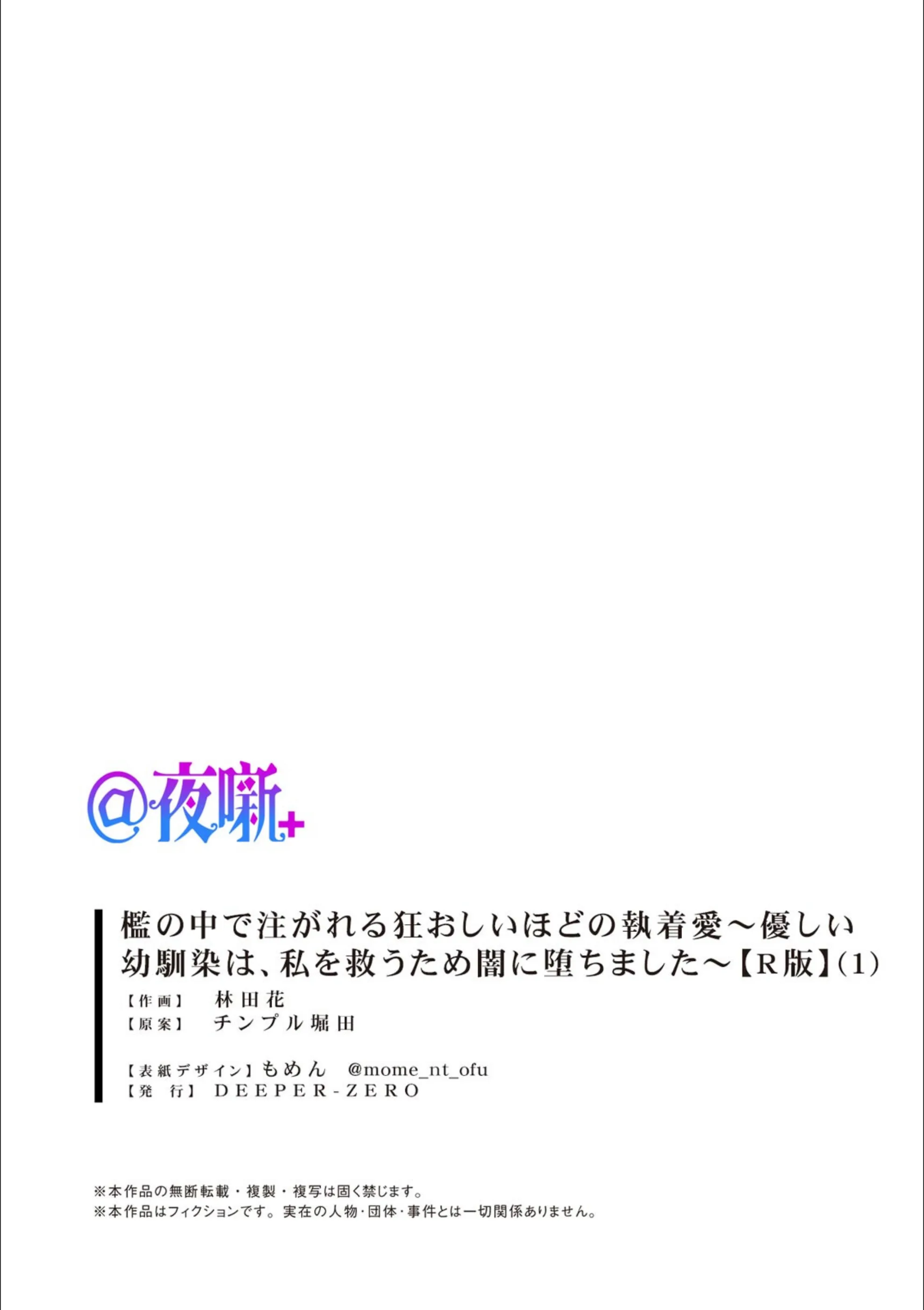 サンプル 21