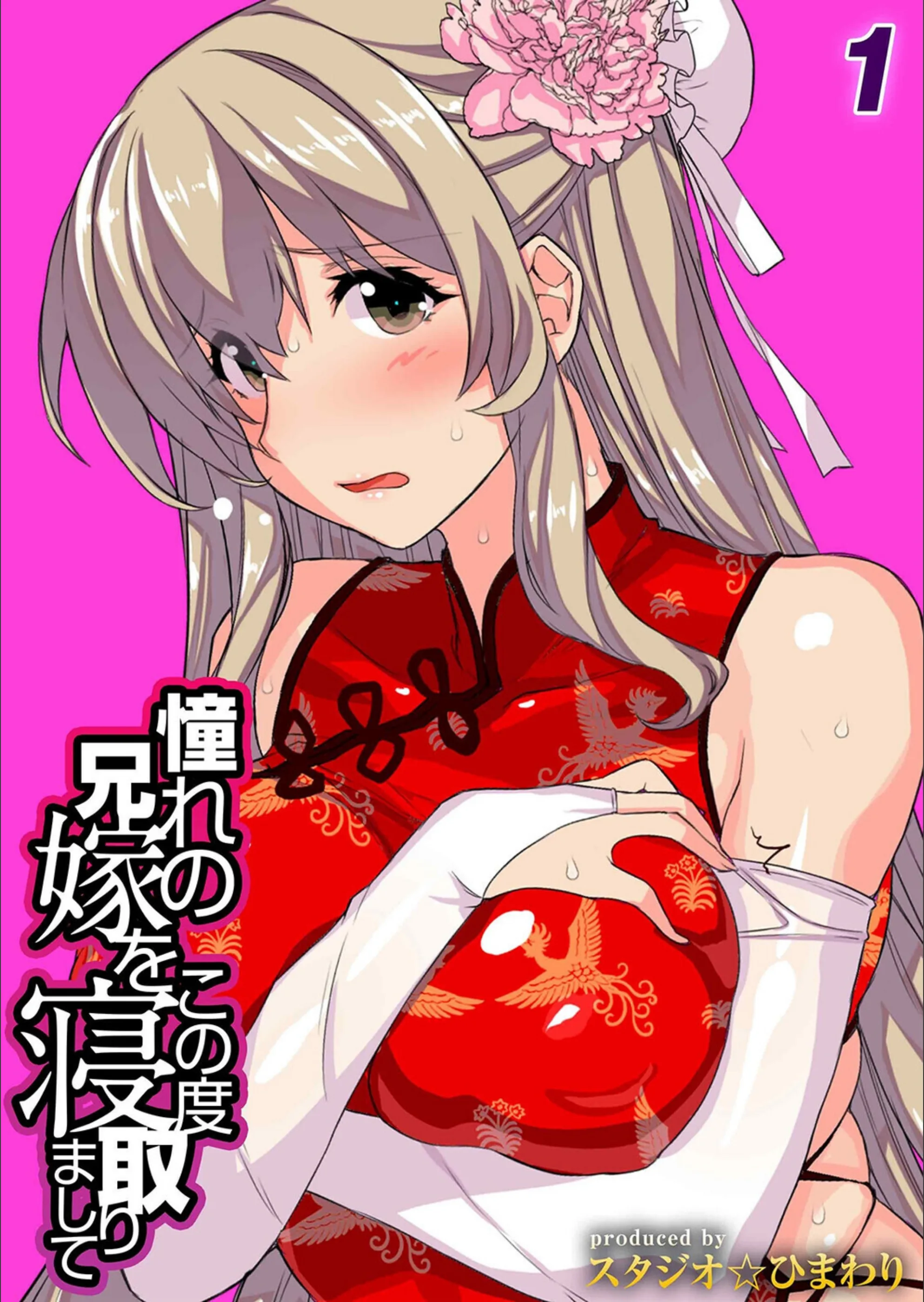 サンプル 1