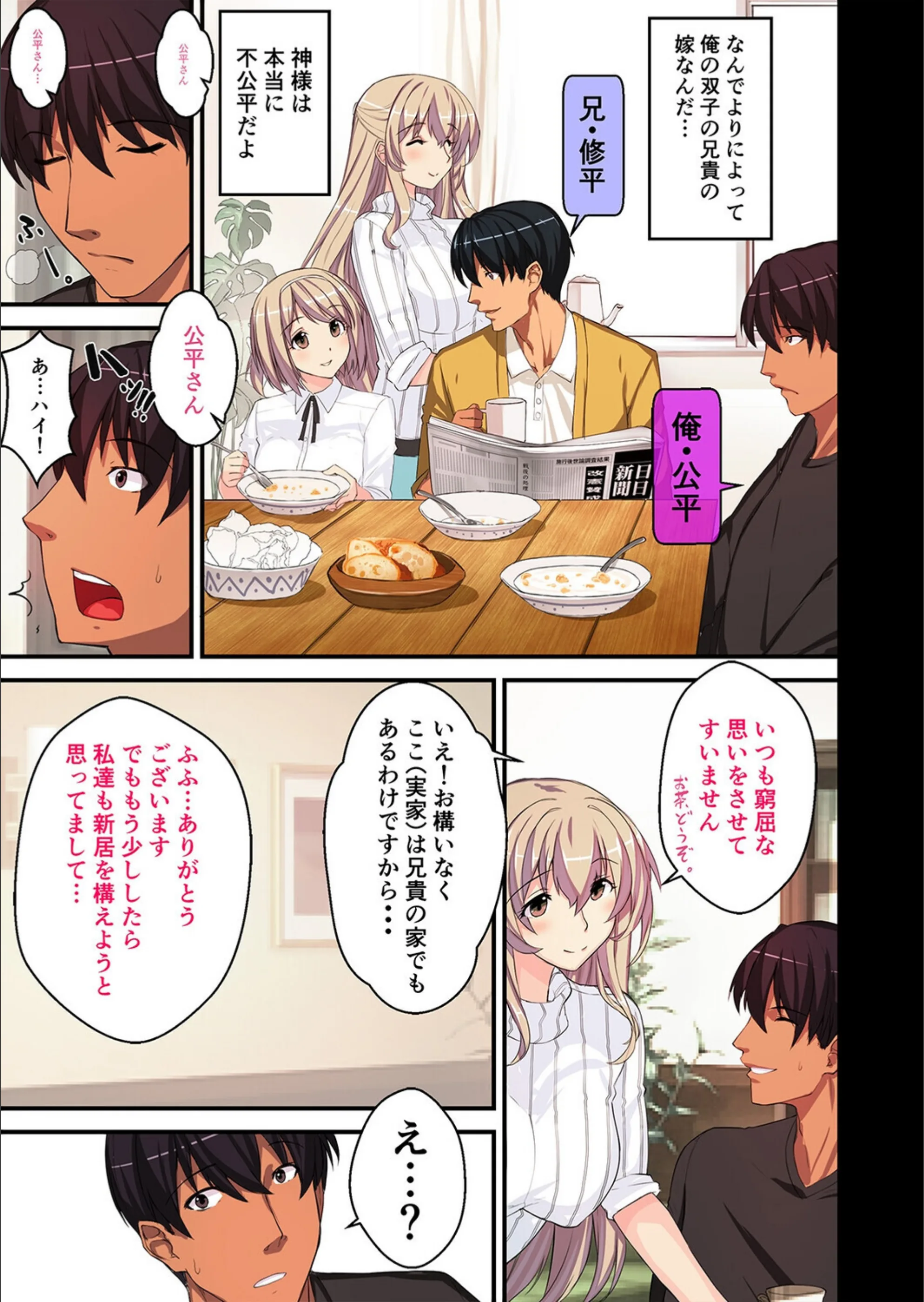 サンプル 4