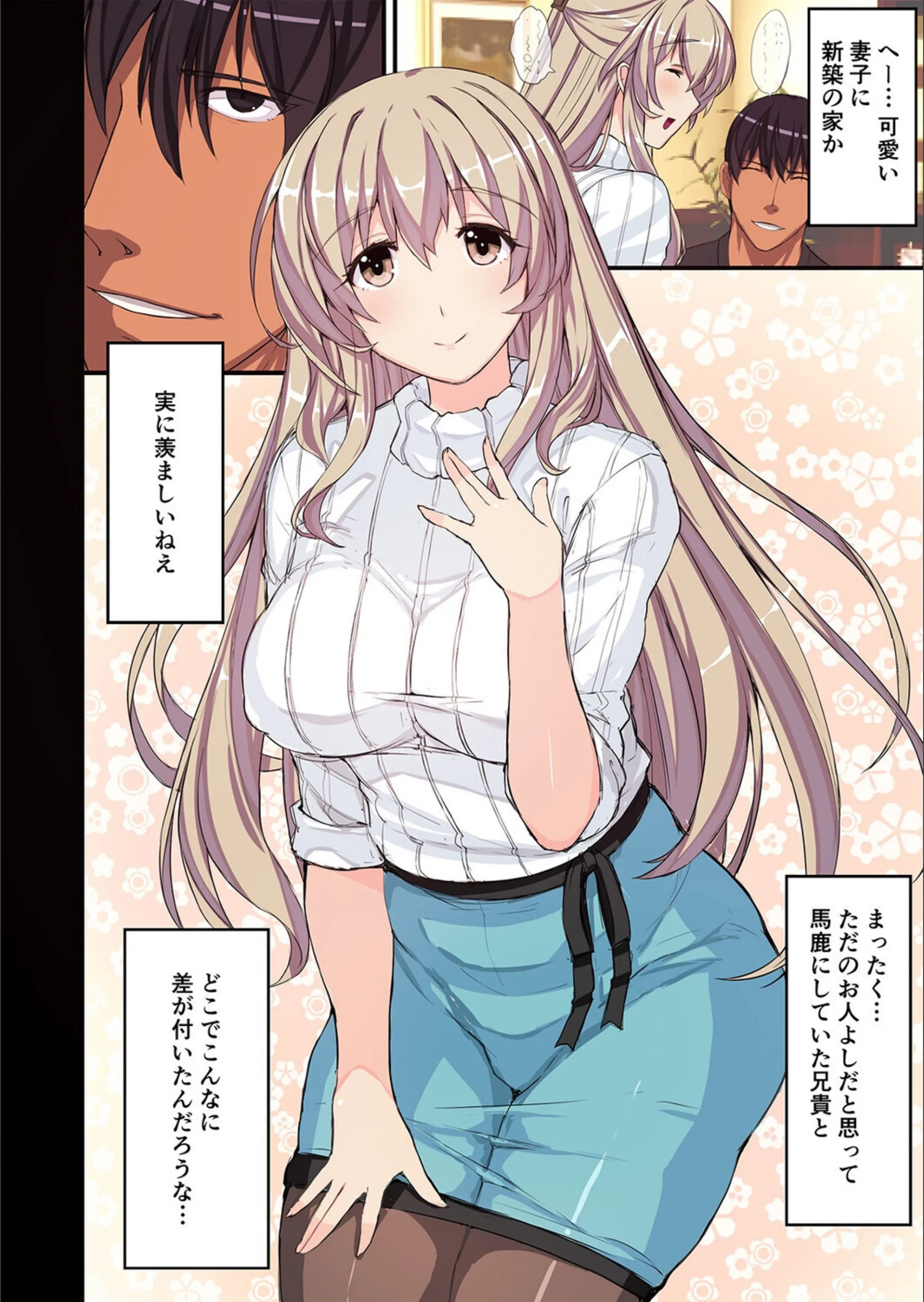 サンプル 5