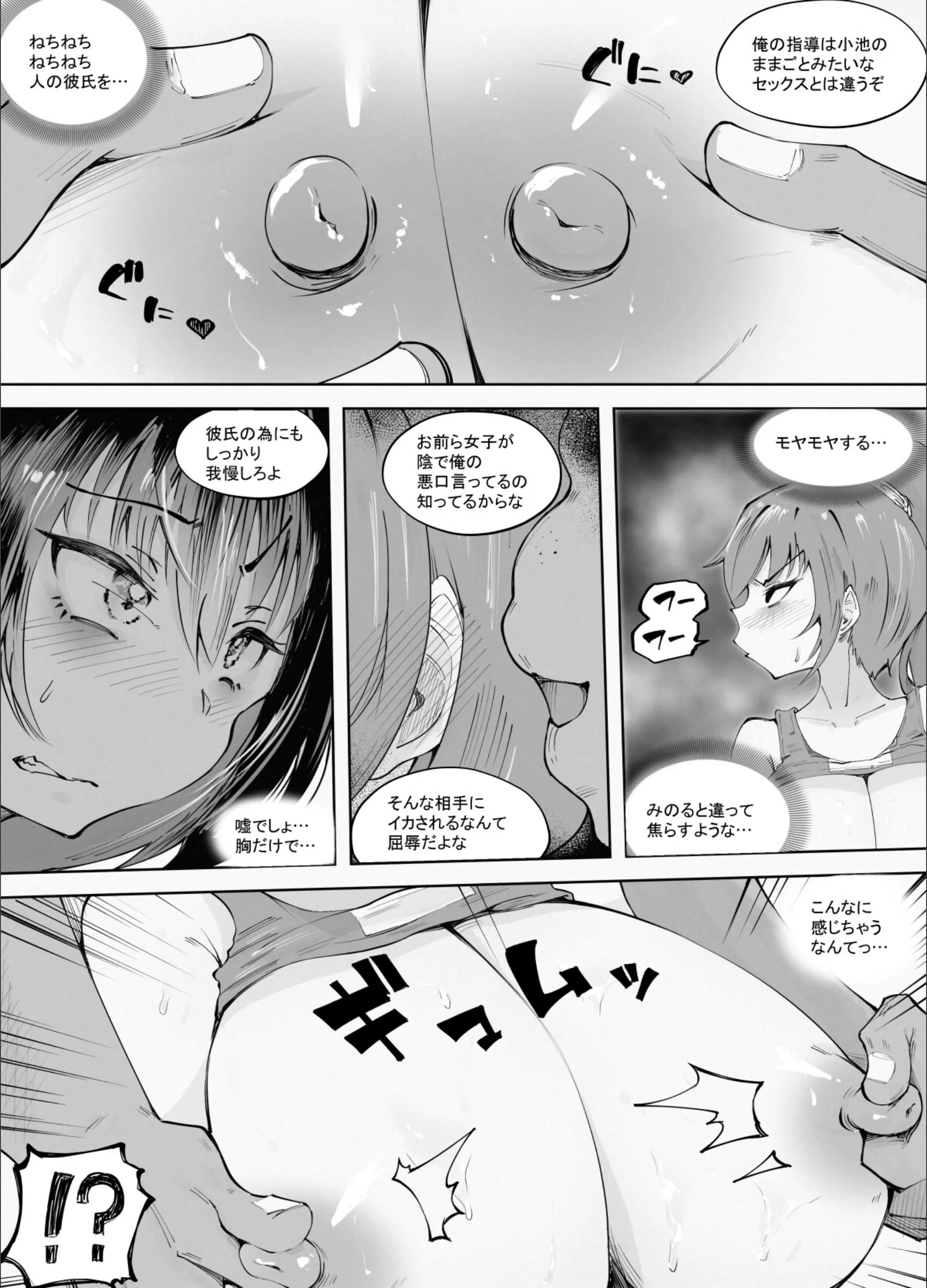 サンプル 5