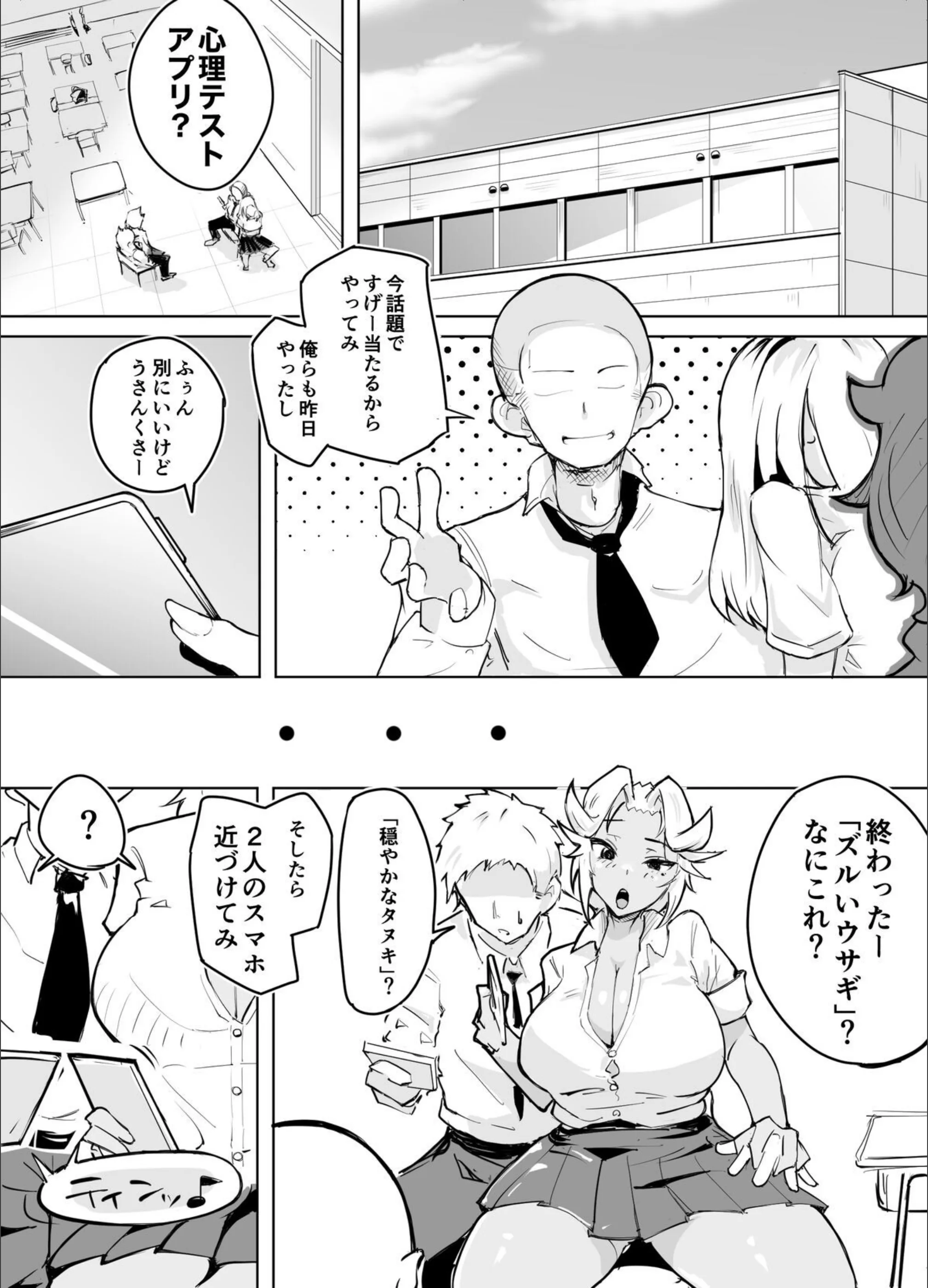 サンプル 5