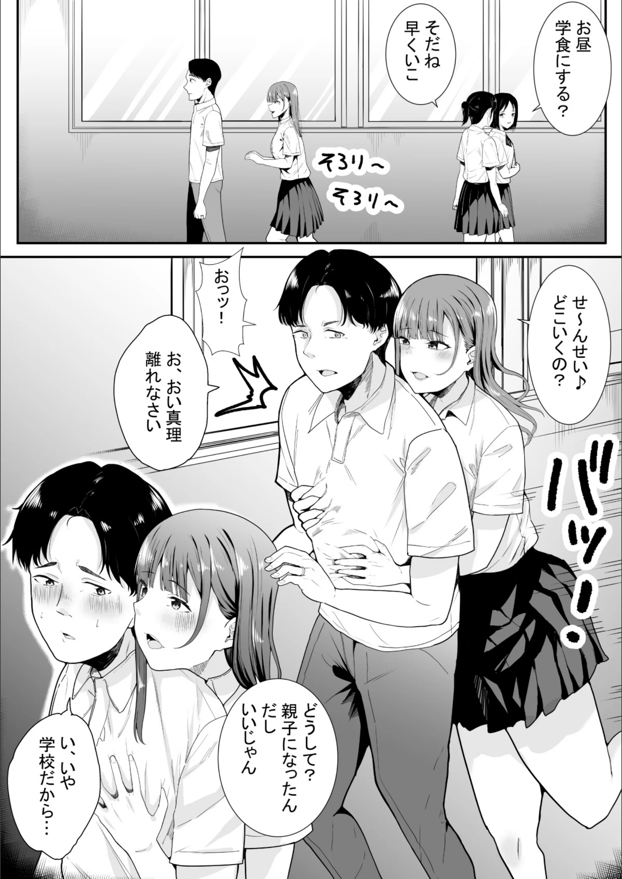 サンプル 4