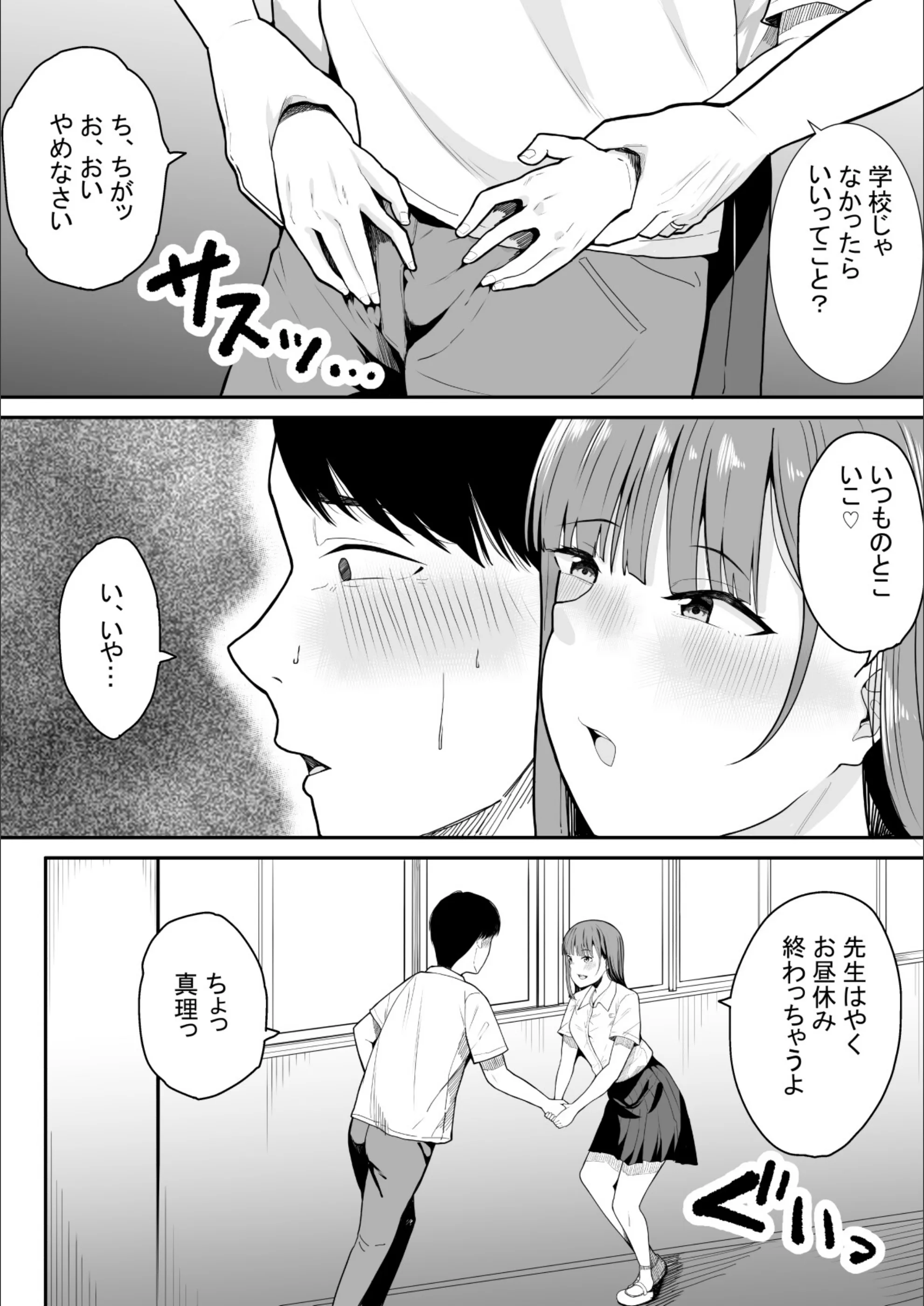サンプル 5