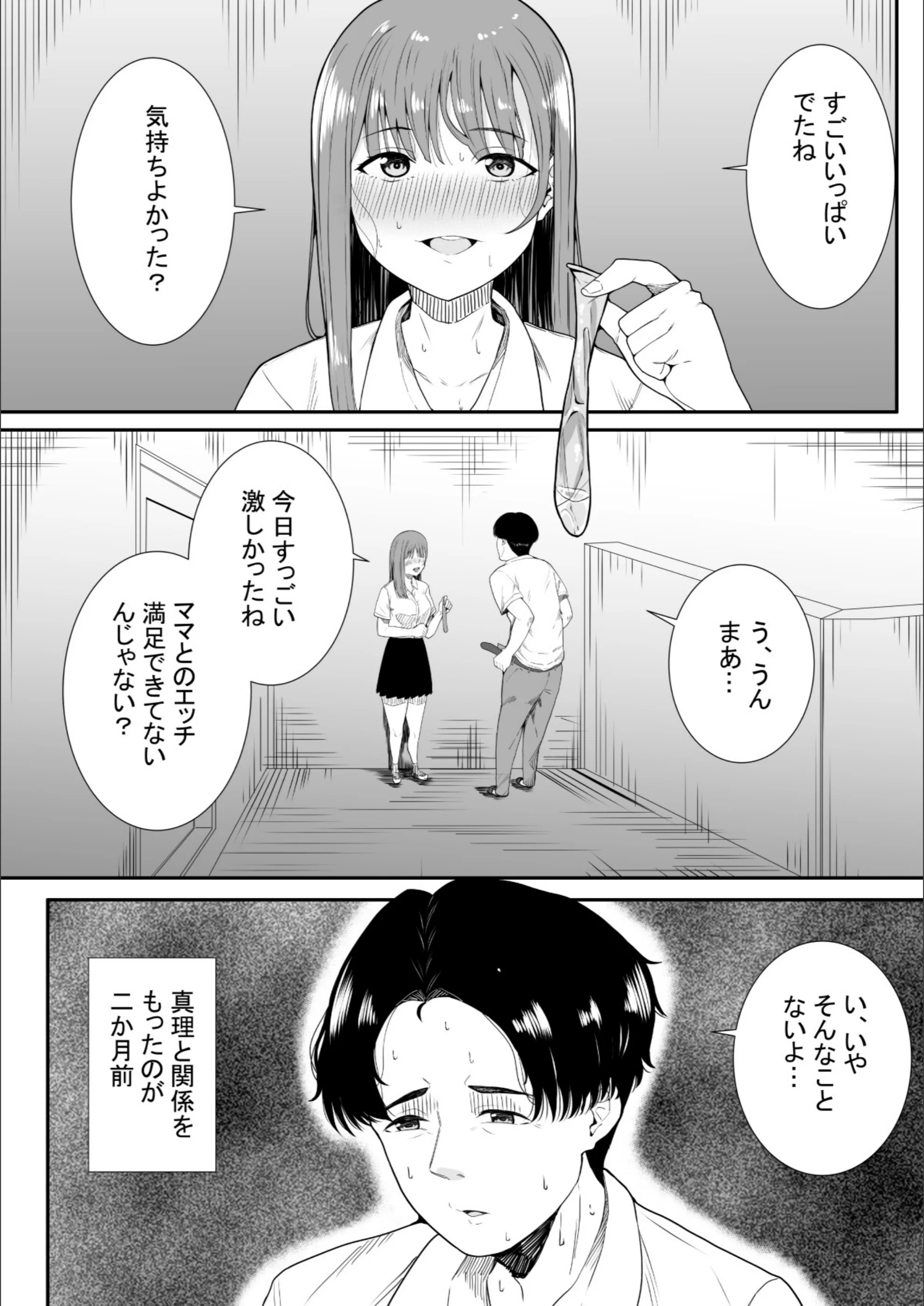 サンプル 10