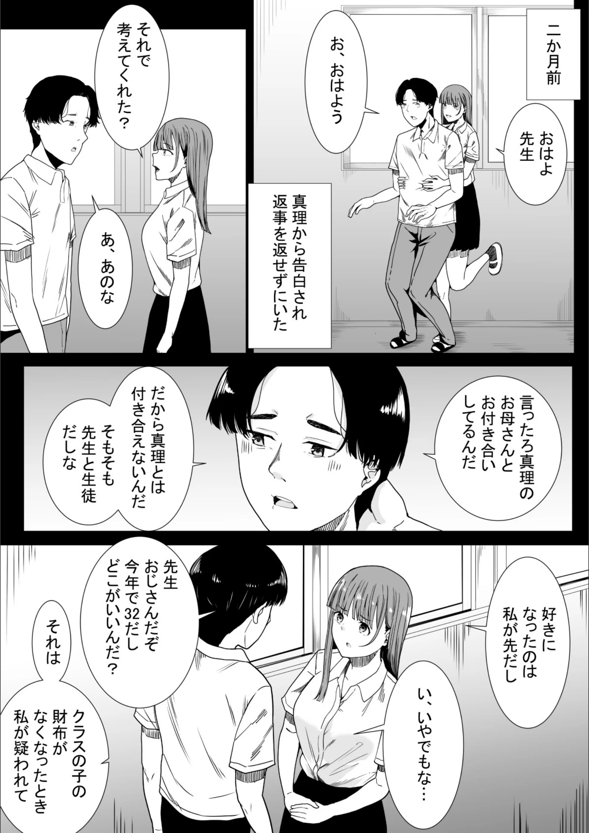 サンプル 11