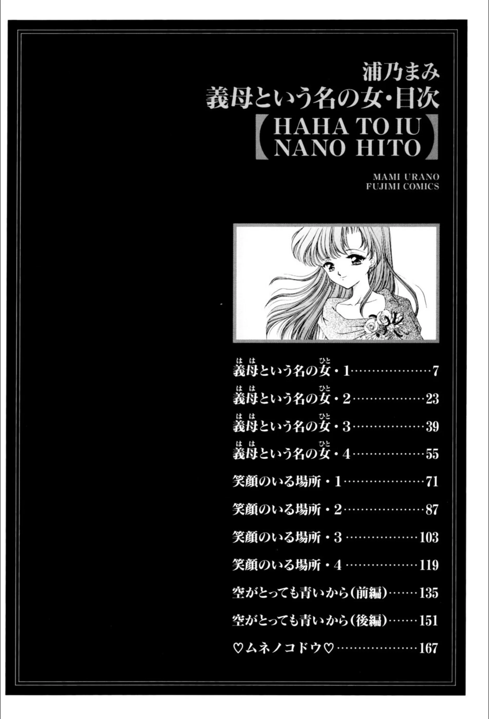 サンプル 4
