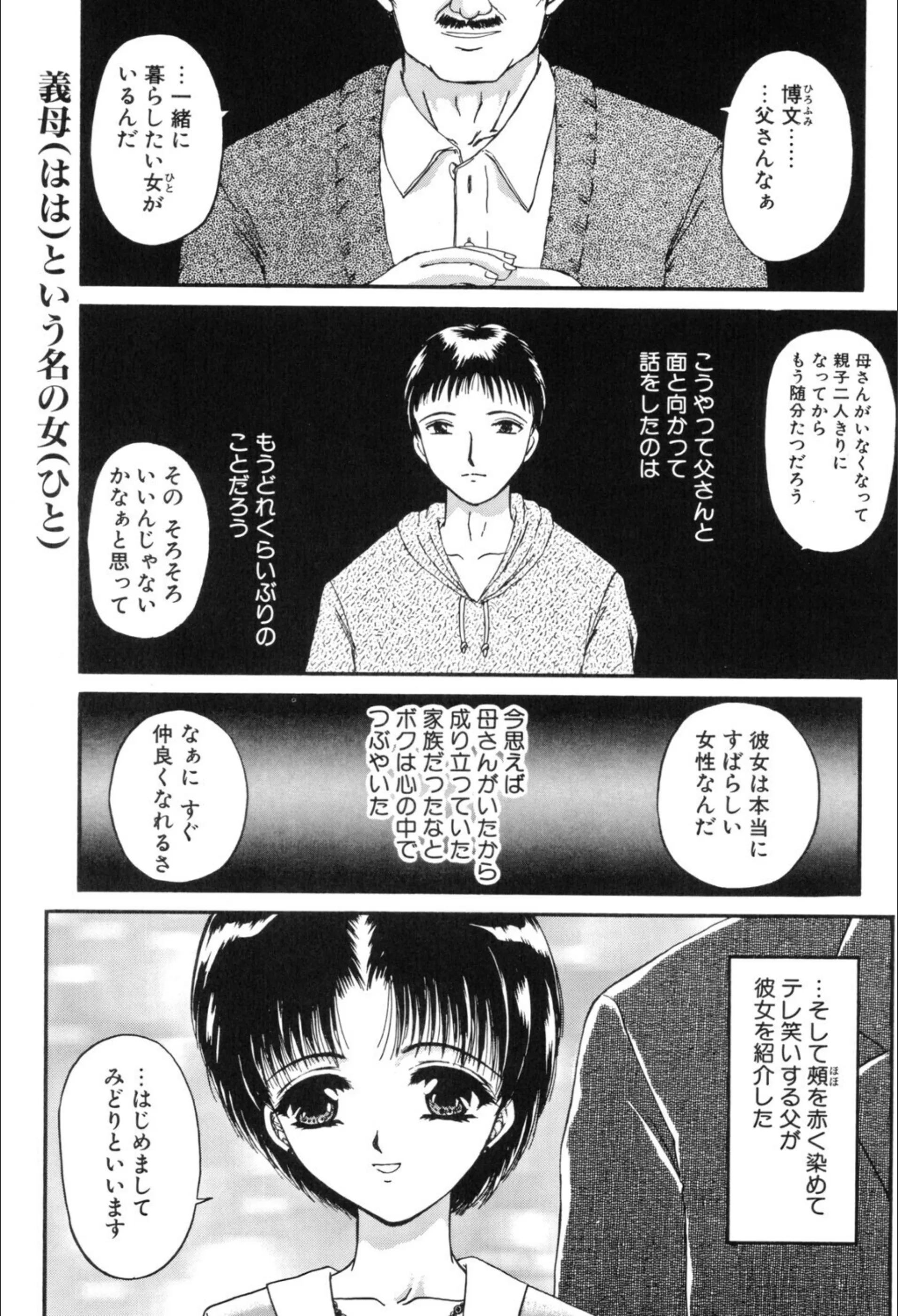 サンプル 5