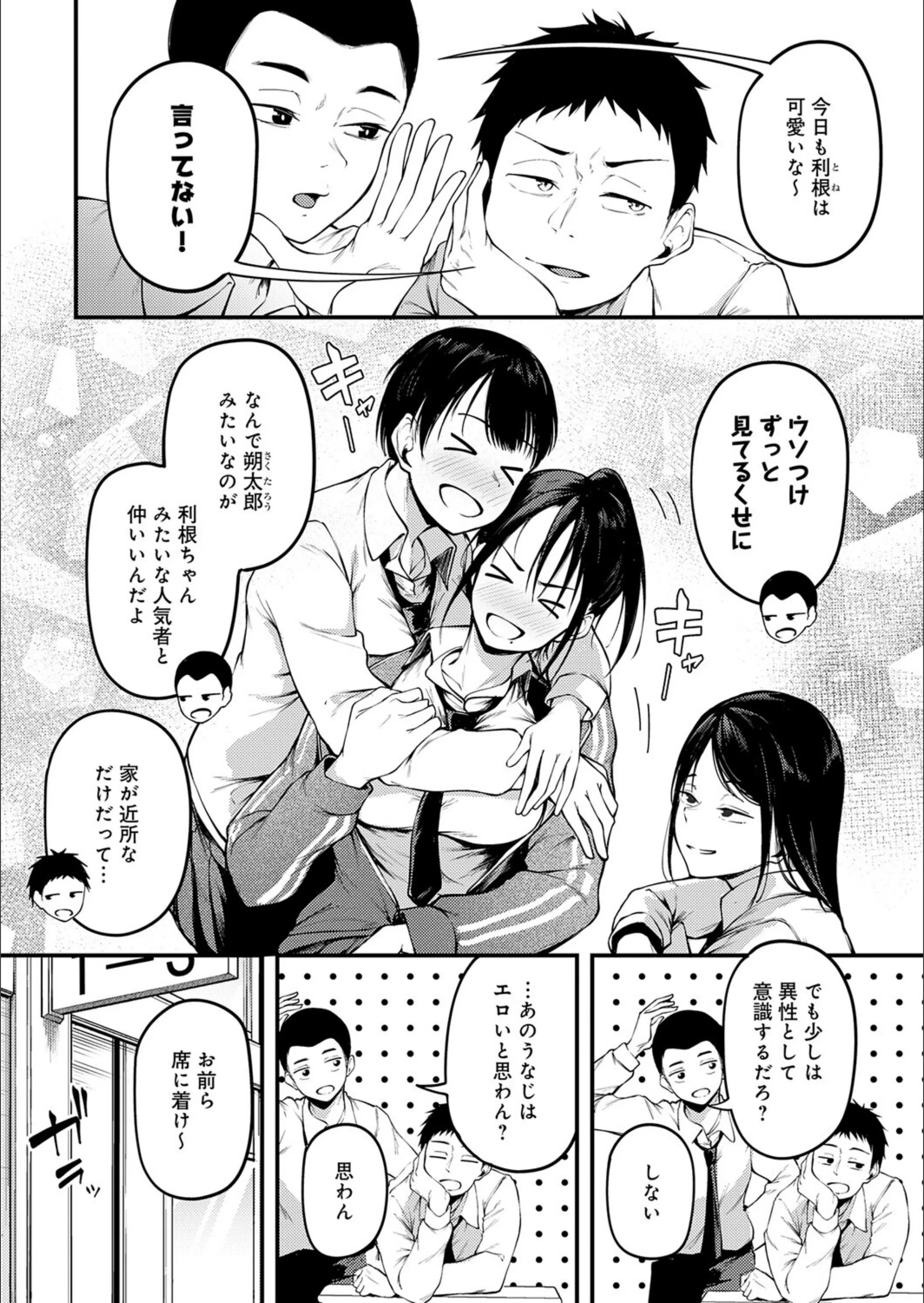 サンプル 4
