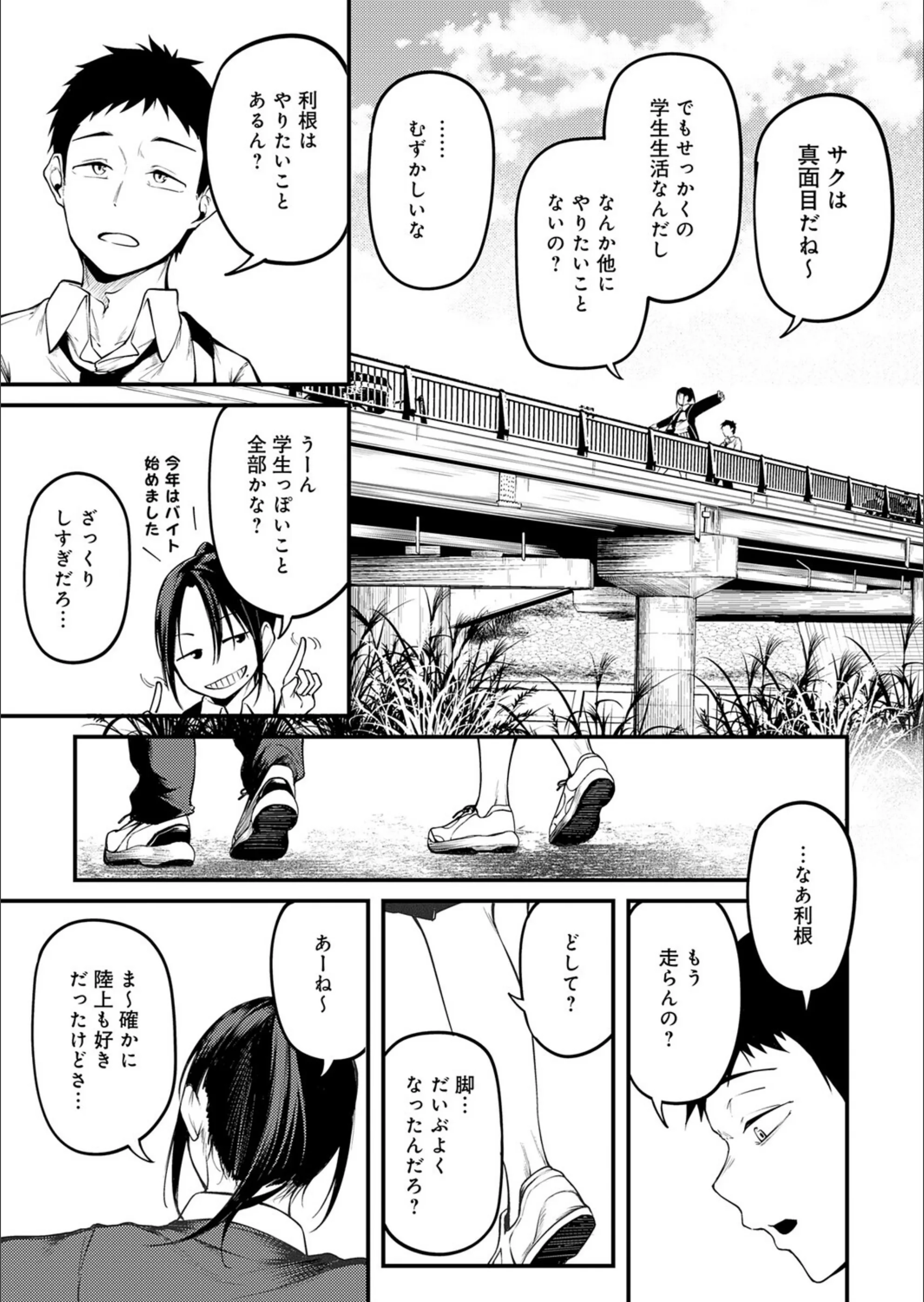 サンプル 7