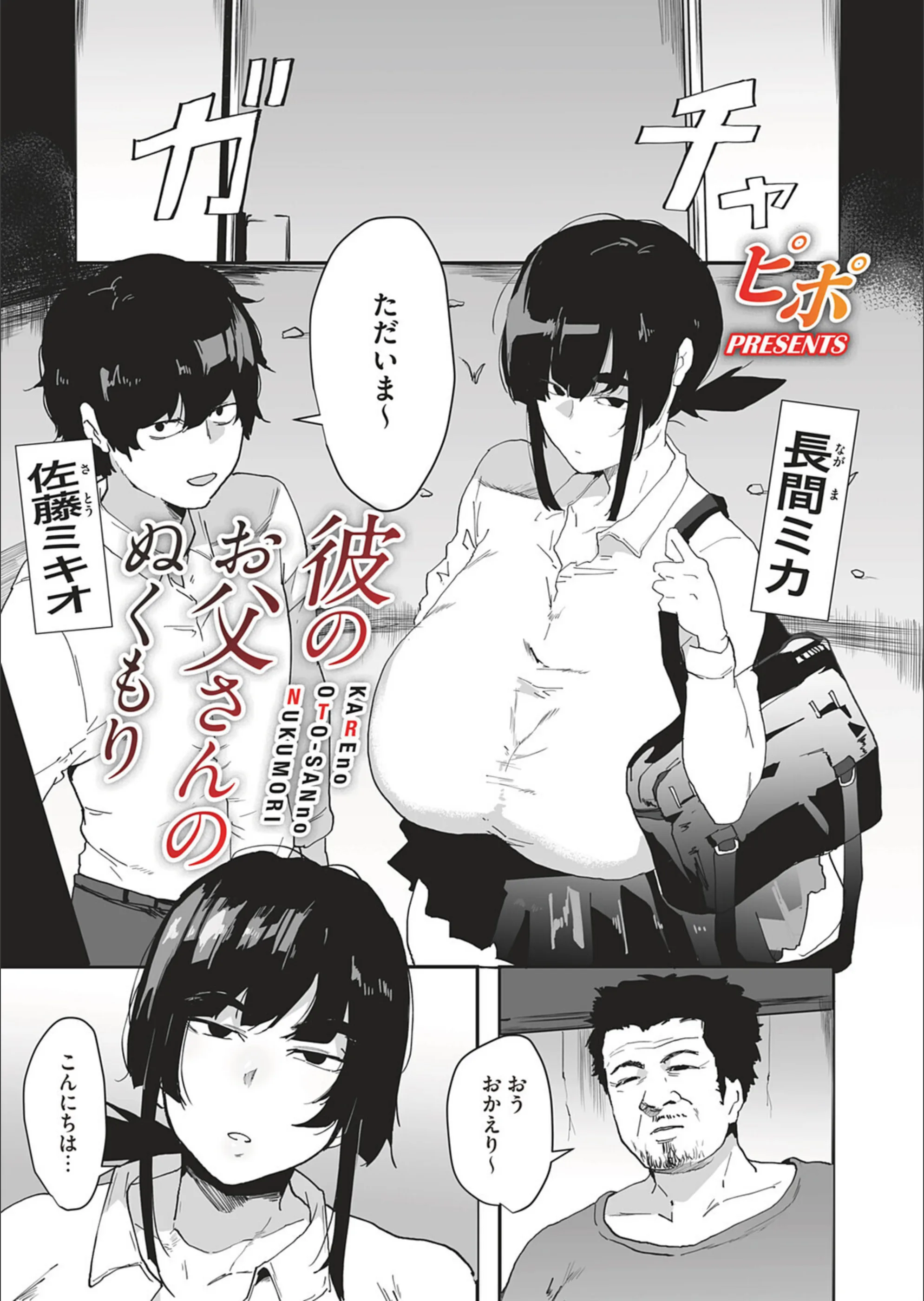 サンプル 1