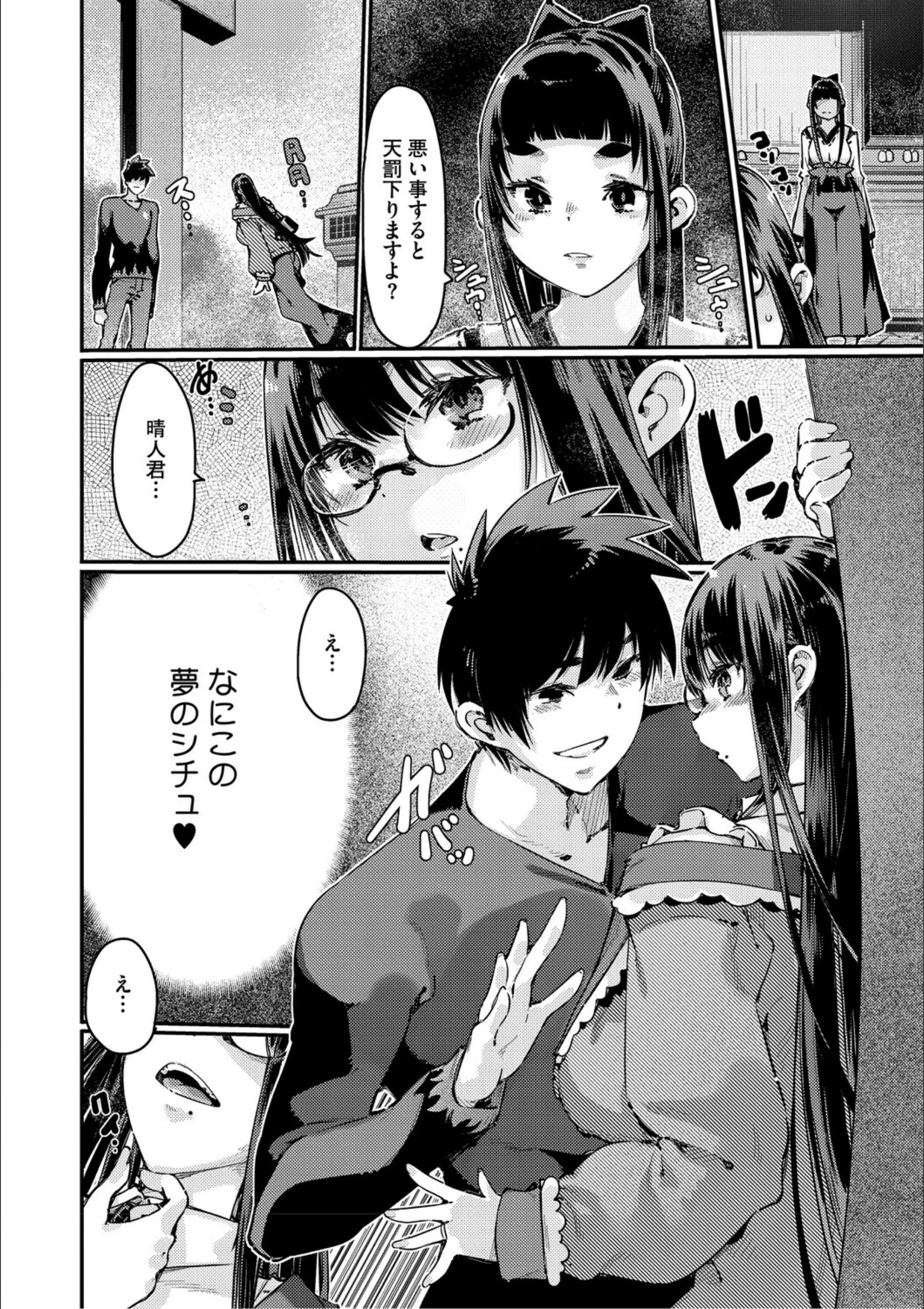 サンプル 9