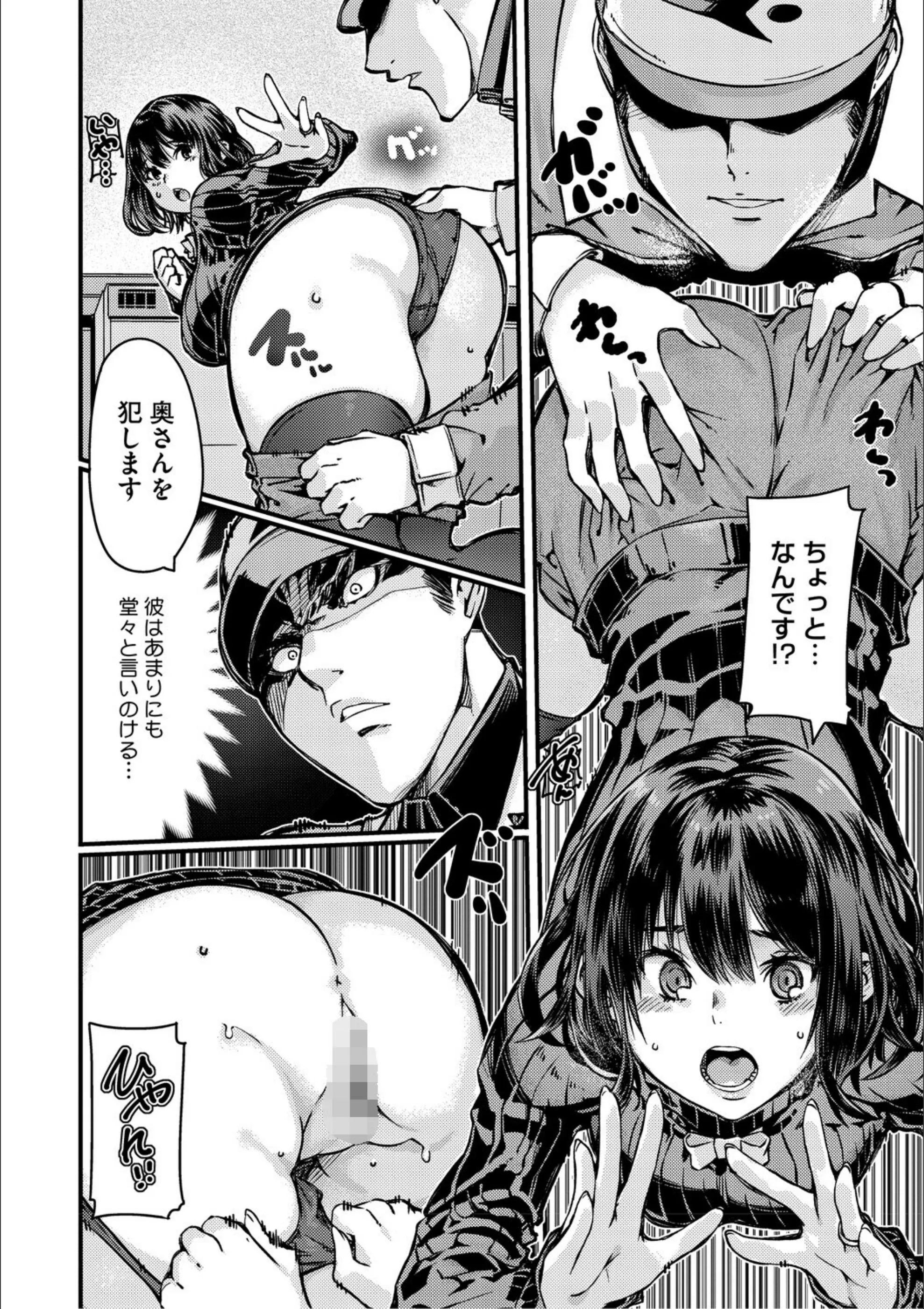 サンプル 10