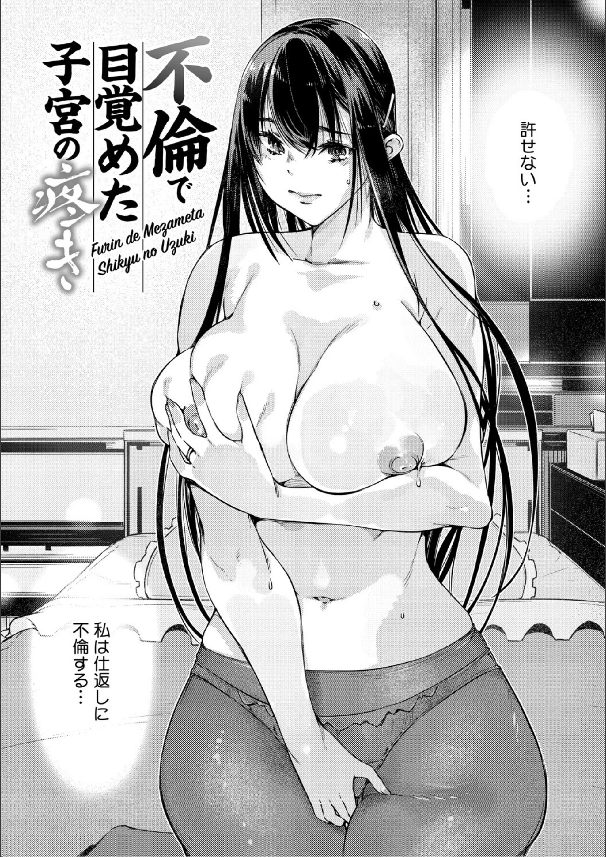 サンプル 14