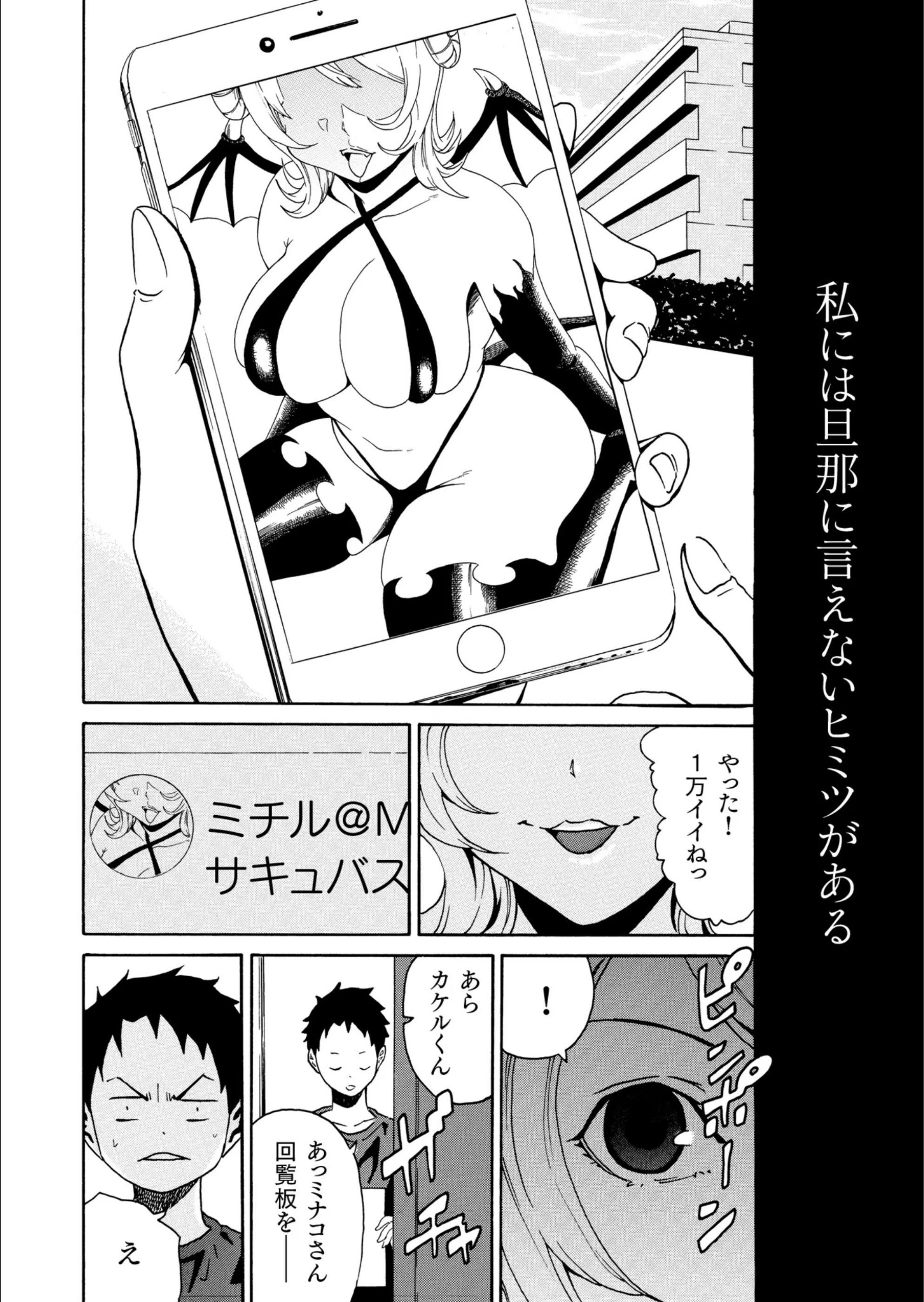 サンプル 3