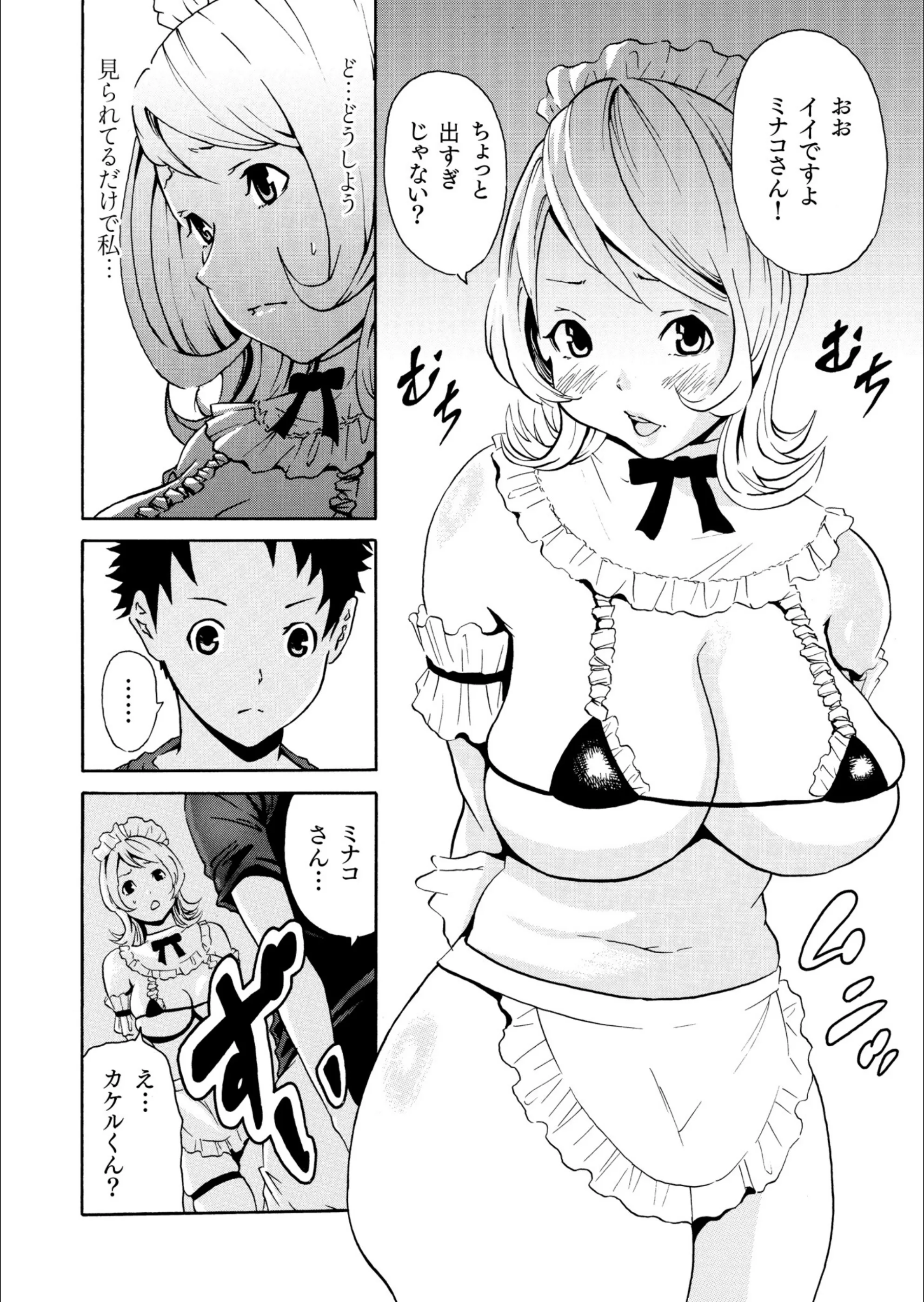 サンプル 7