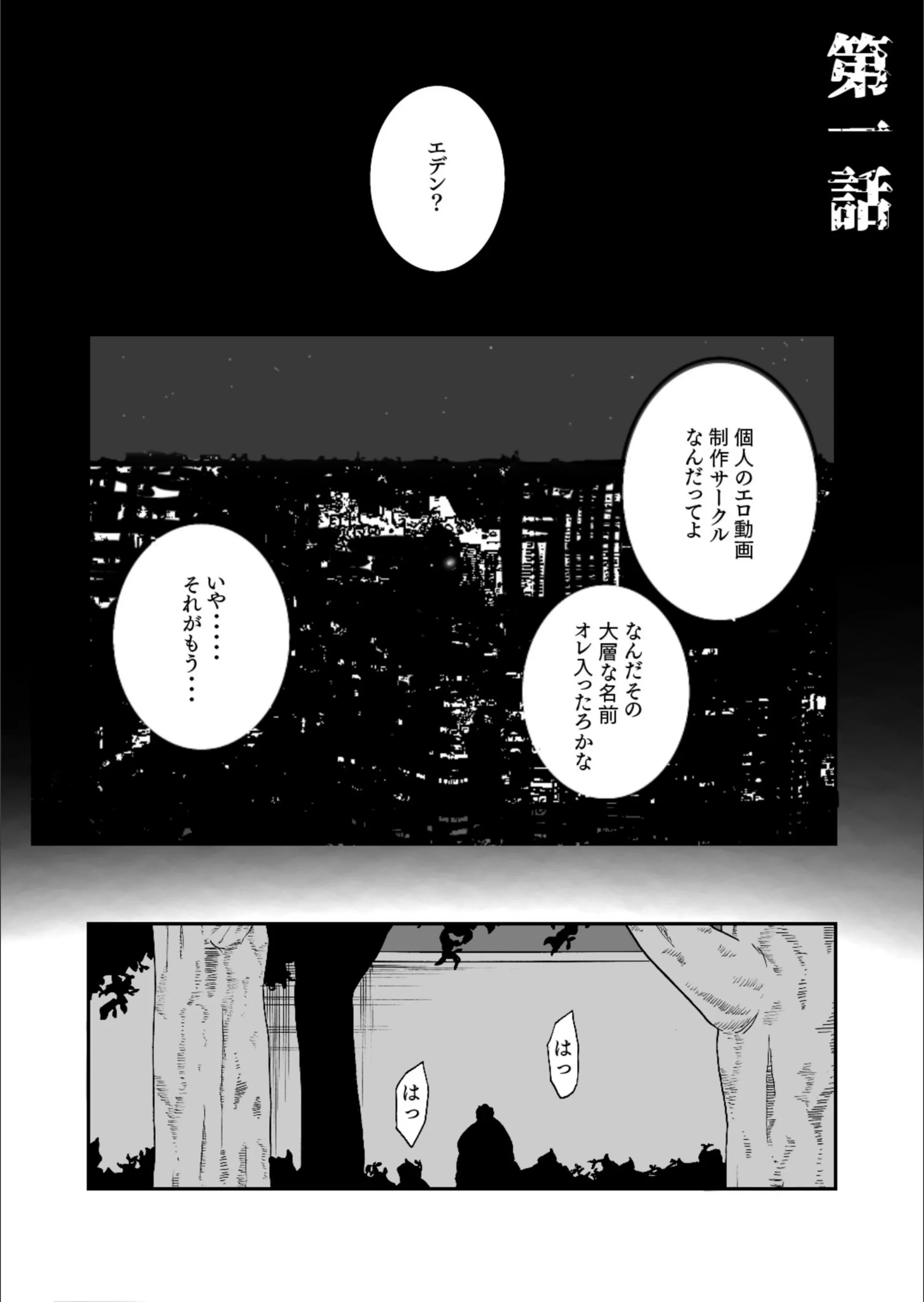 サンプル 9
