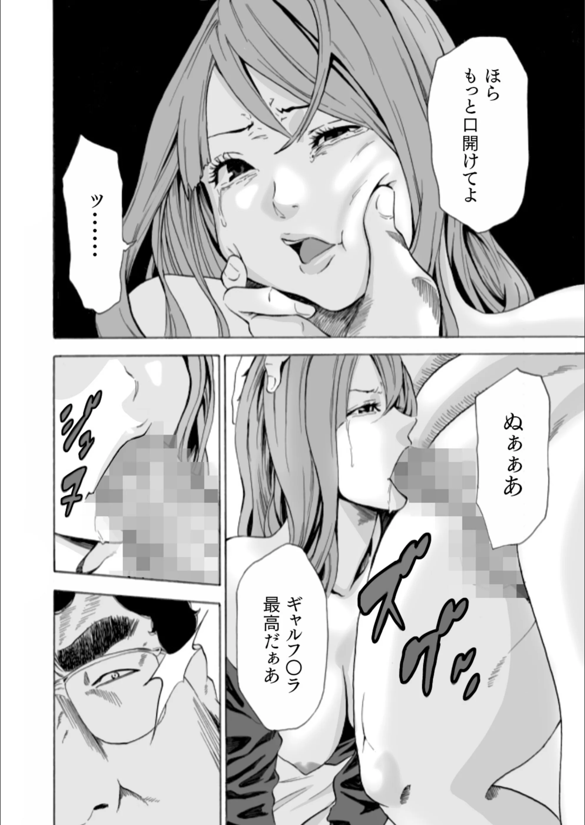 サンプル 10