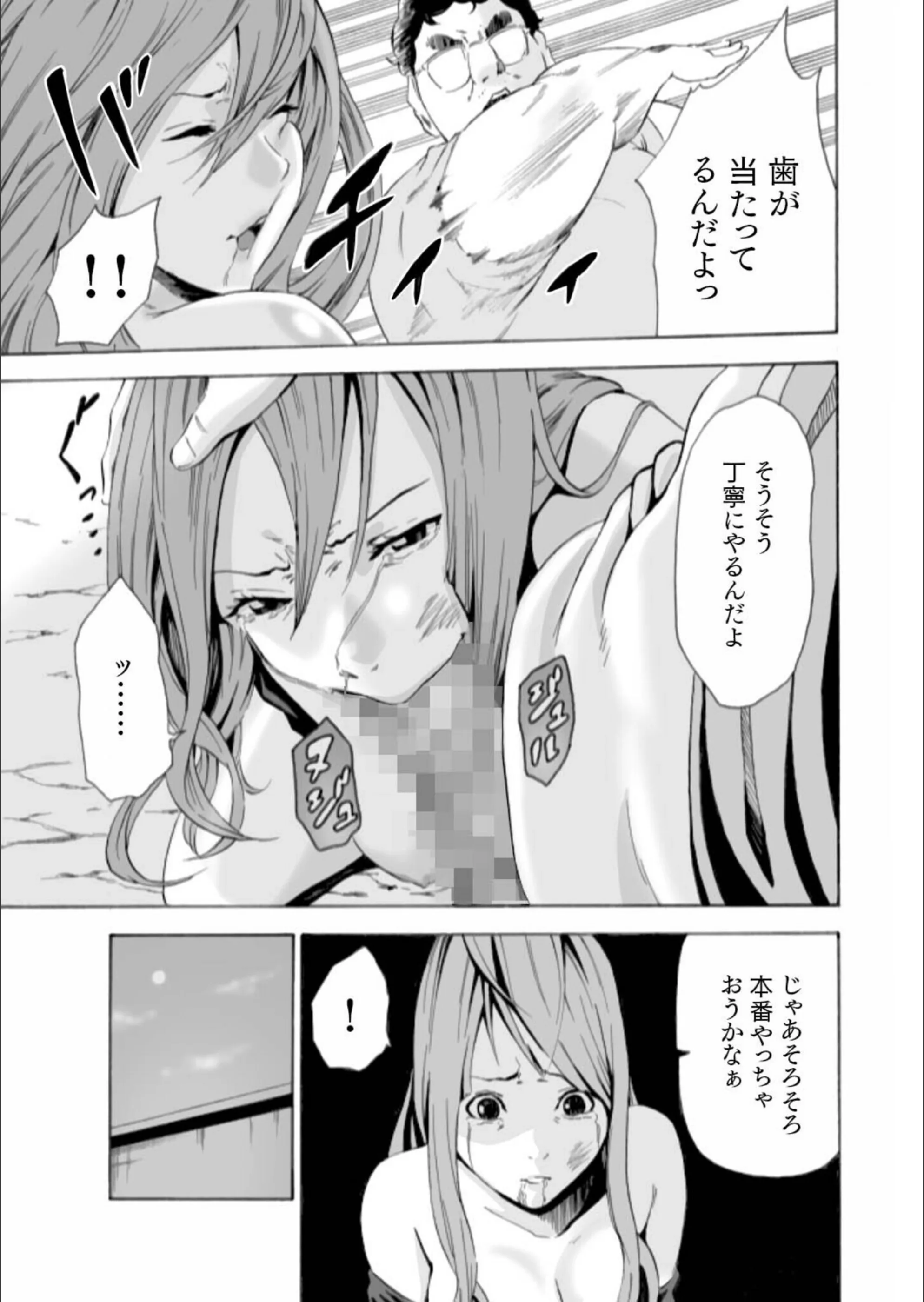 サンプル 11