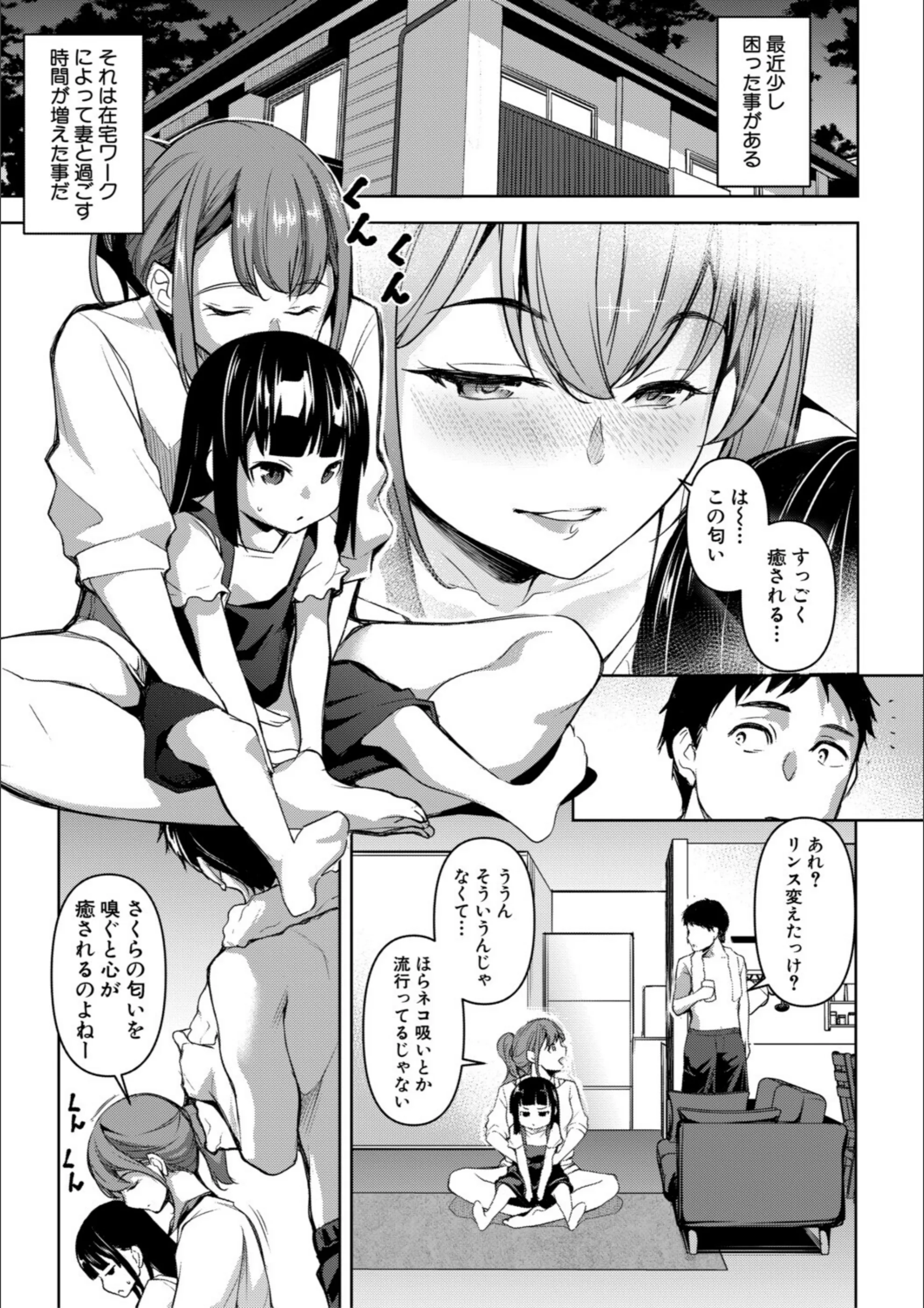 サンプル 2