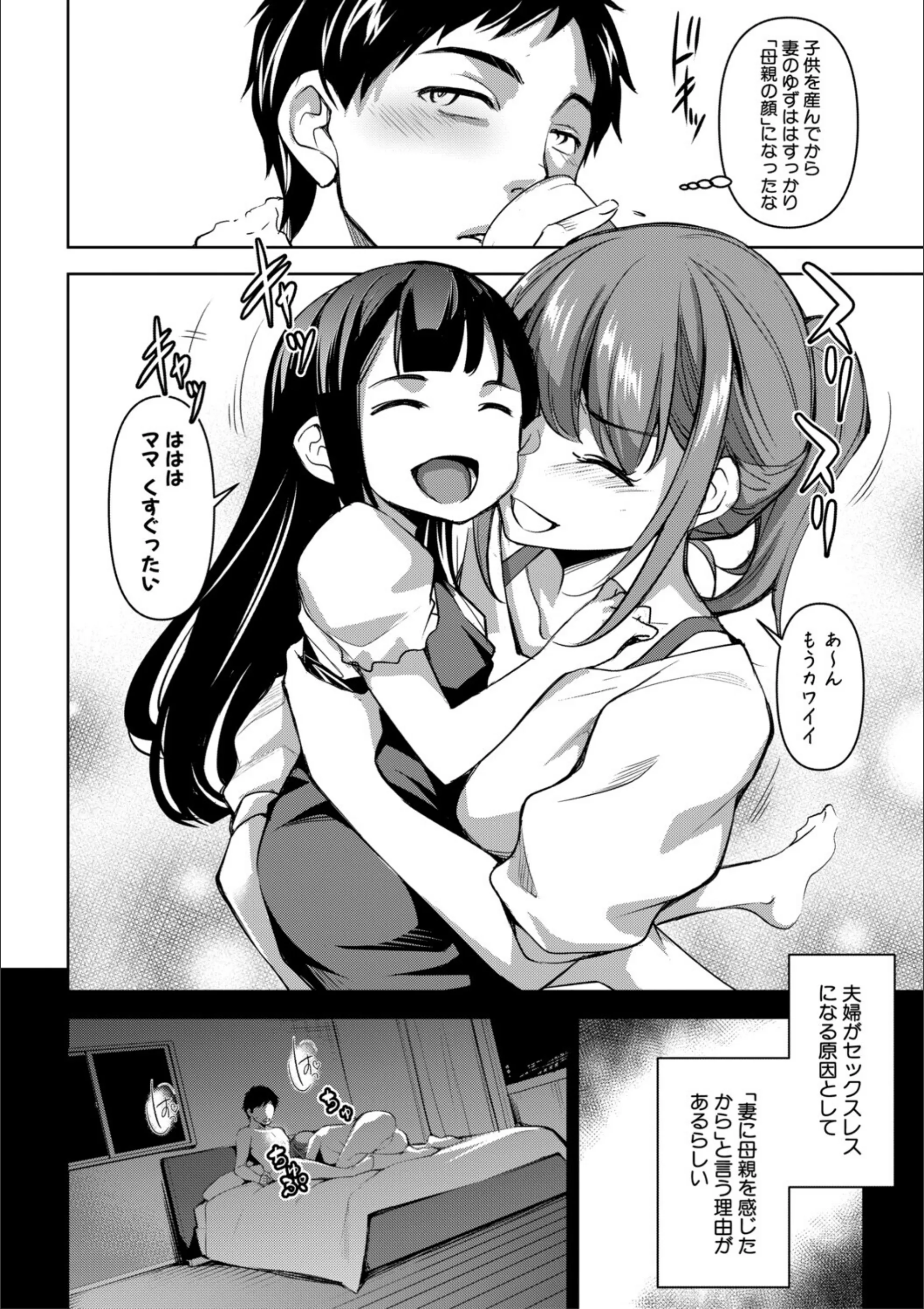 サンプル 3