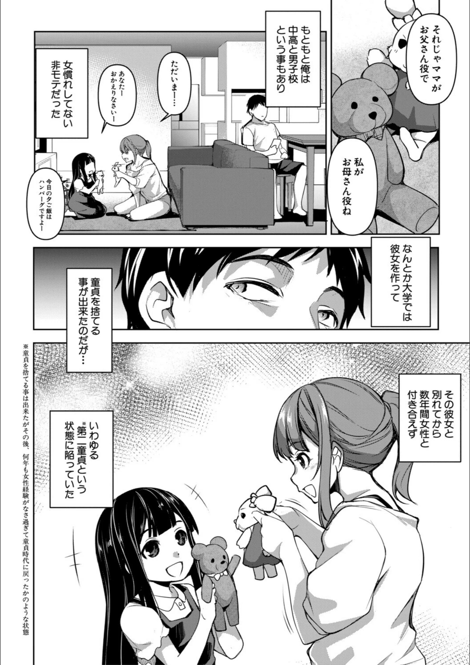 サンプル 7
