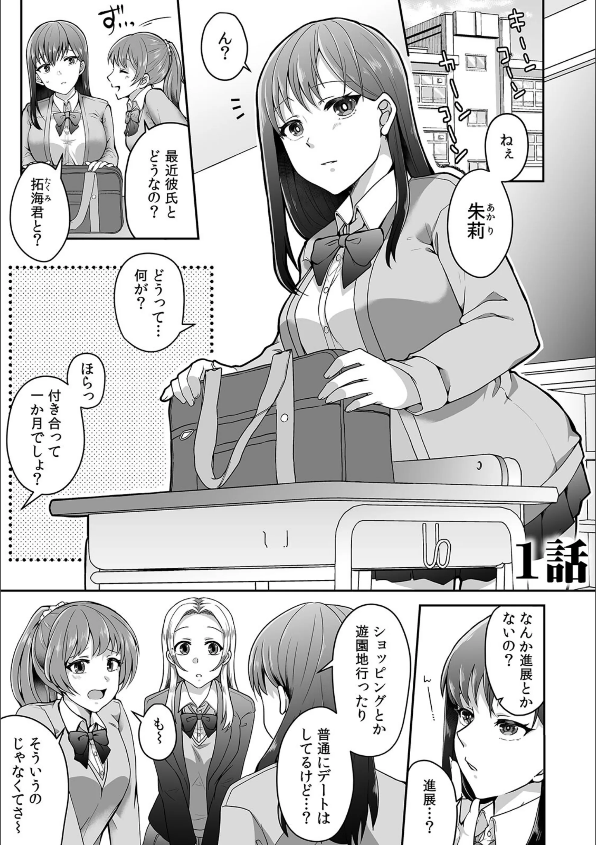 サンプル 3
