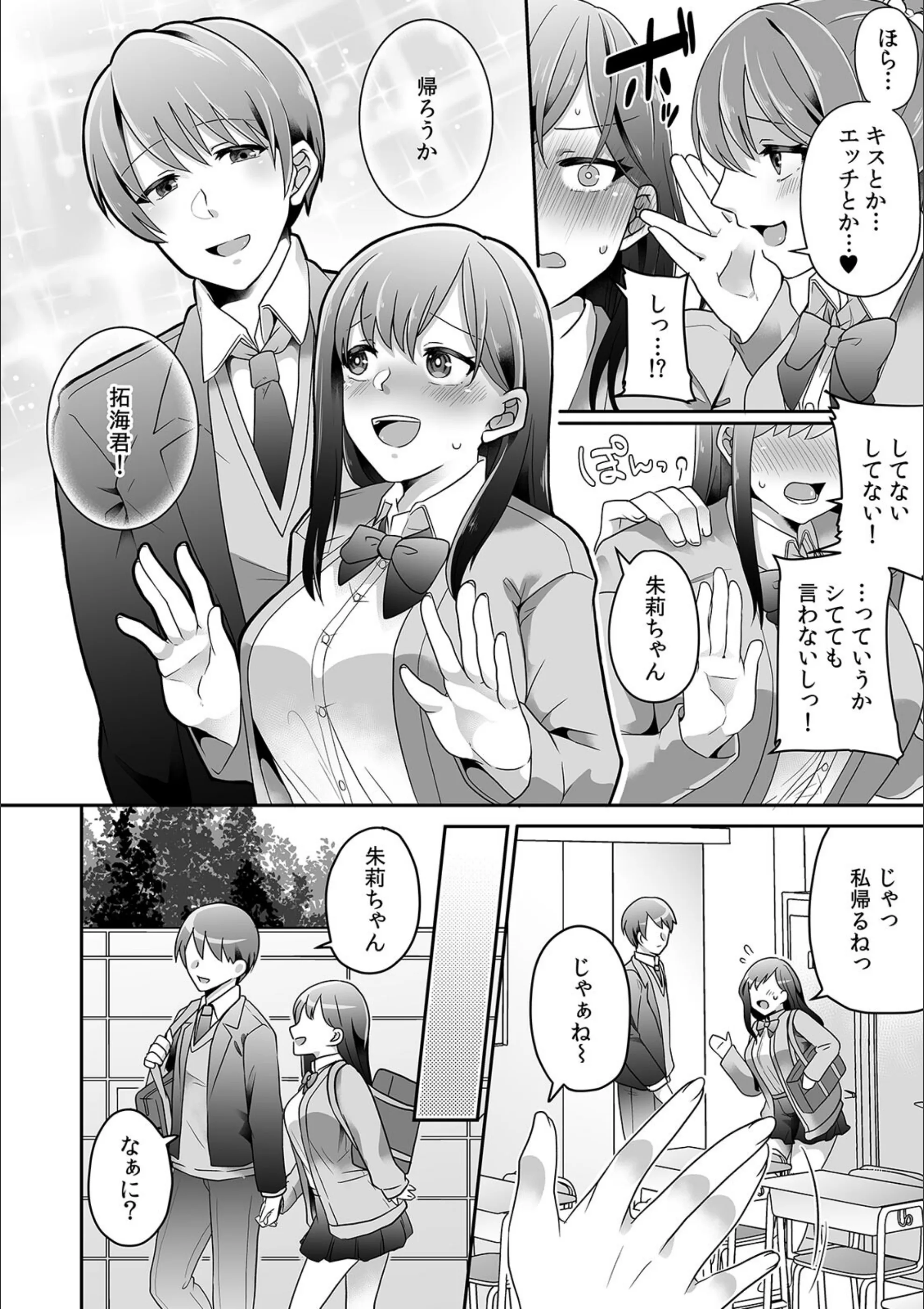サンプル 4