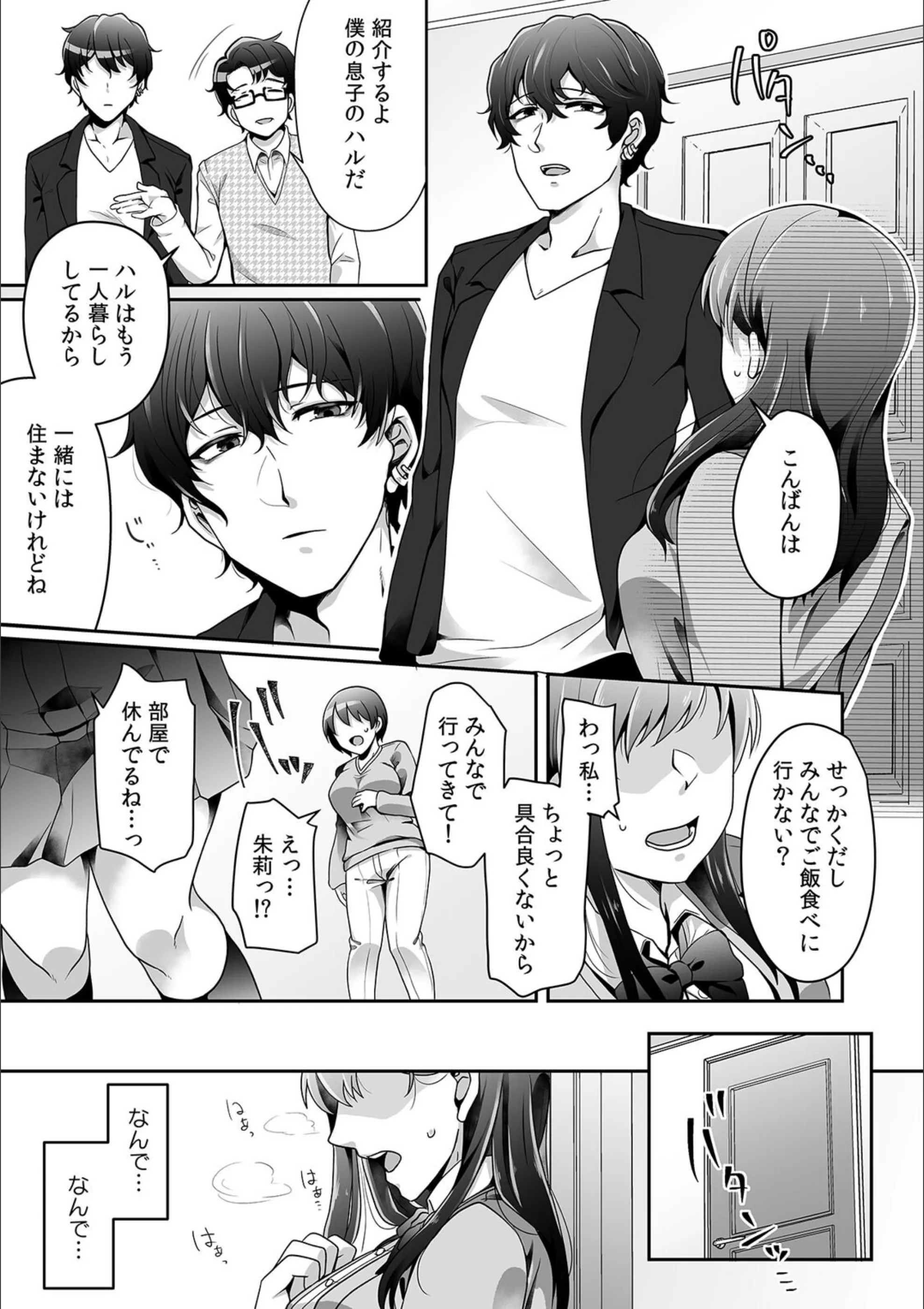 サンプル 6