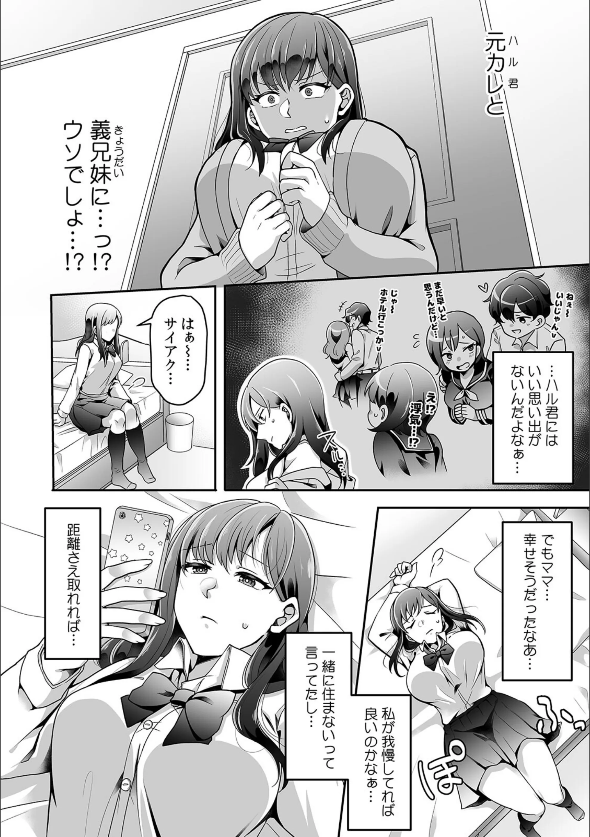 サンプル 7
